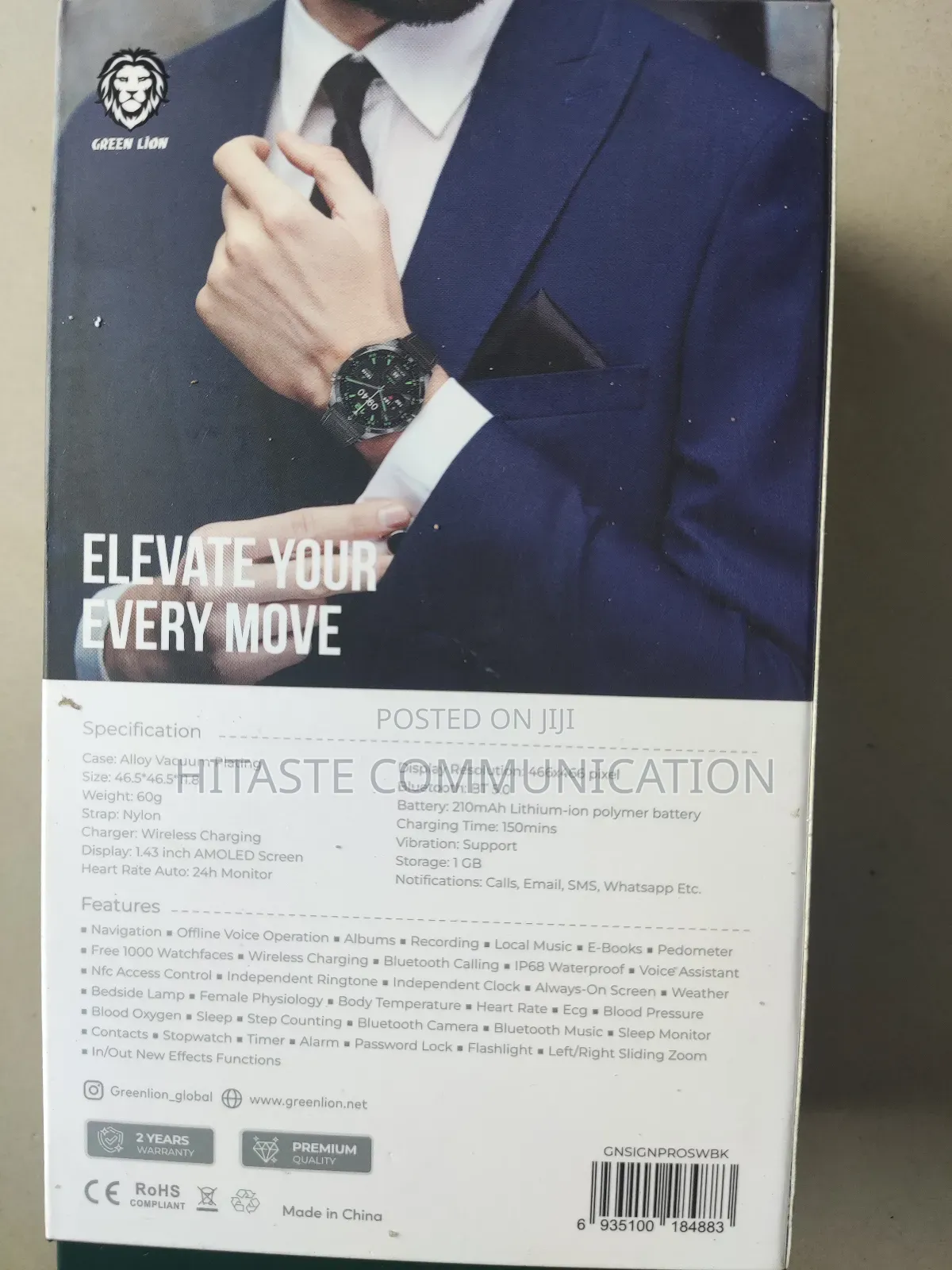 Green Lion Signature Pro Smart Watch