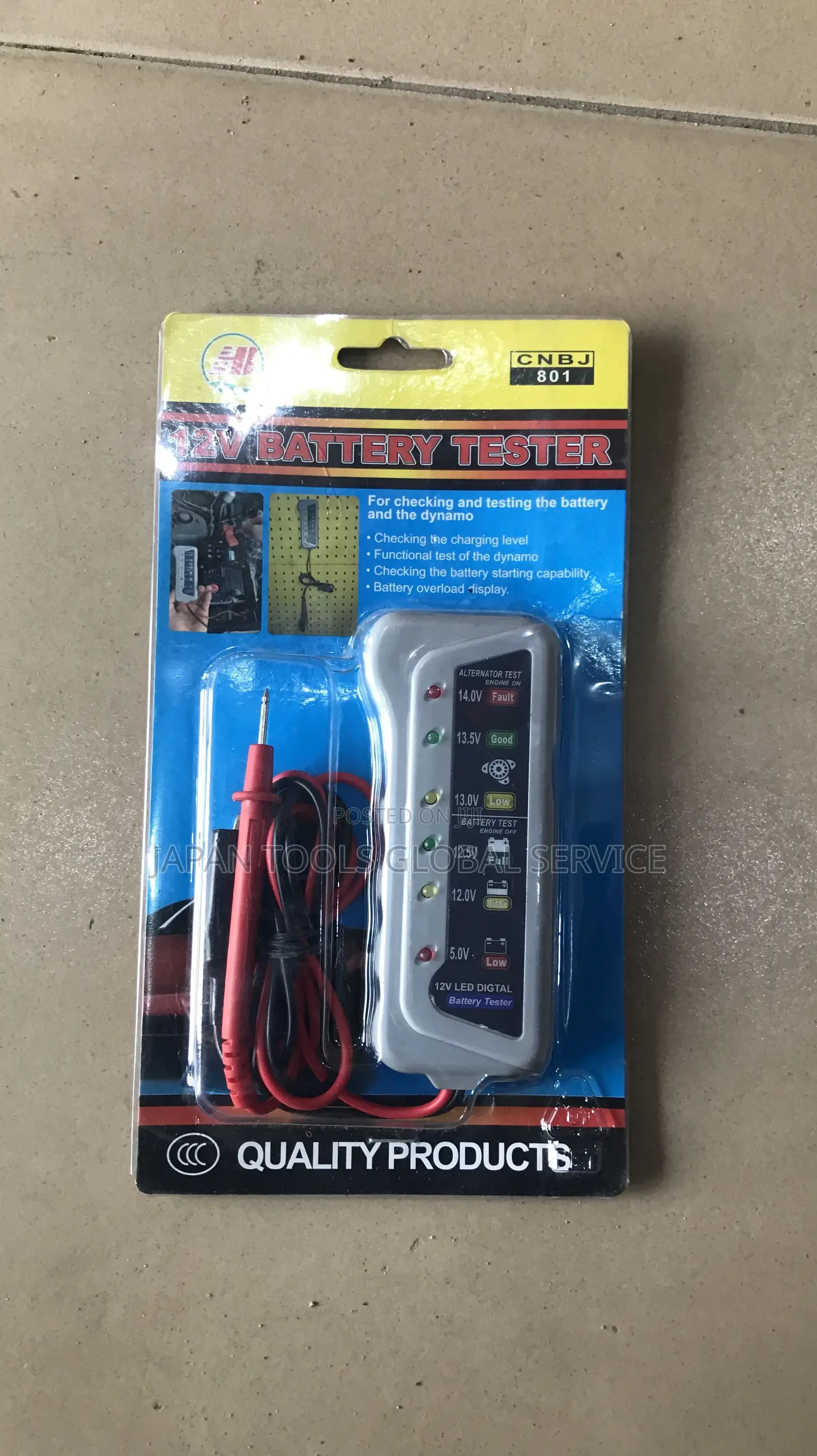 12V Battery Tester