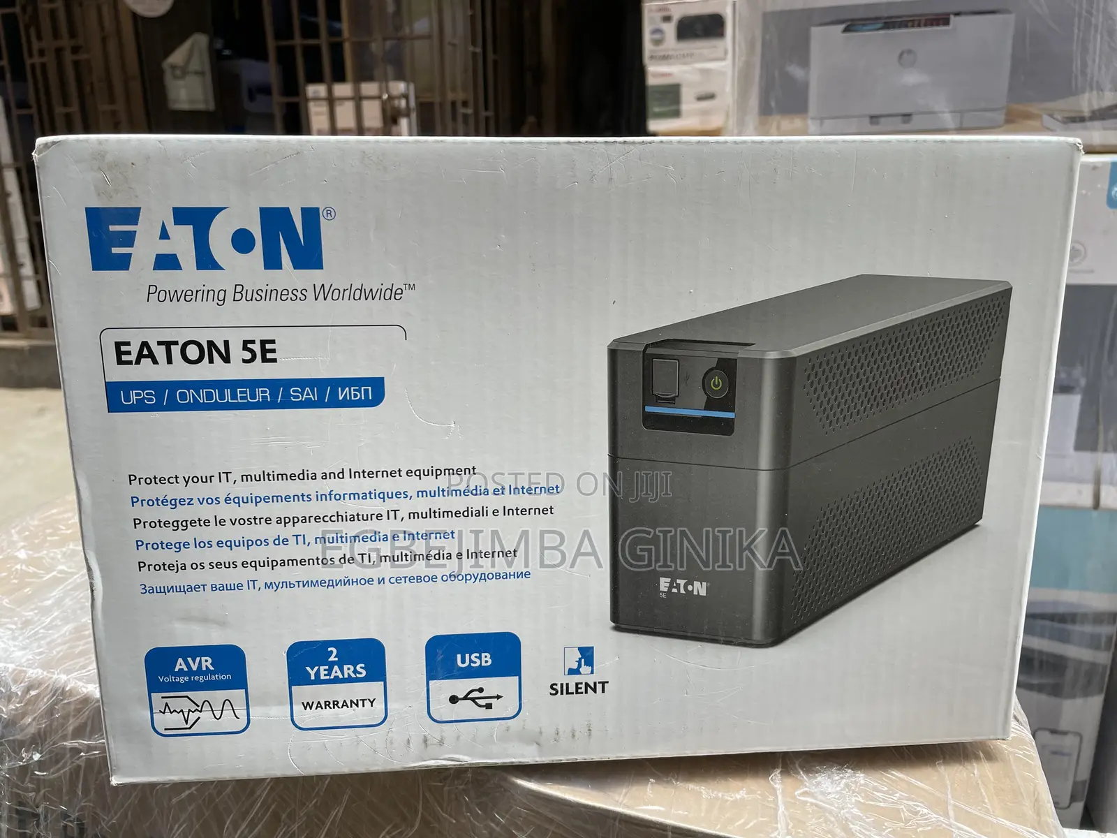Eaton 5E 900