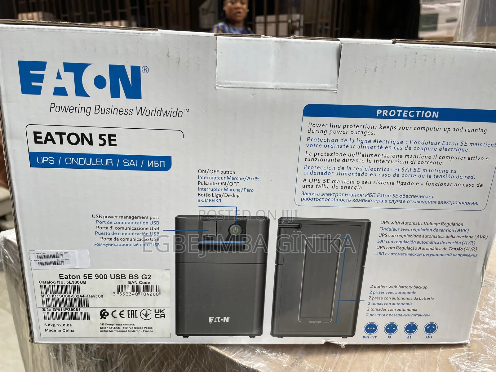 Eaton 5E 900