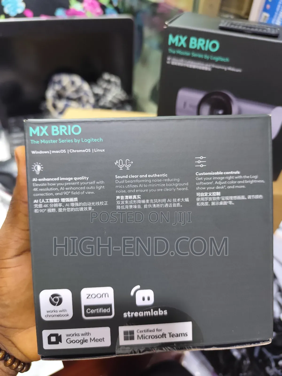 Logitech Mx Brio Ultra Hd Webcam