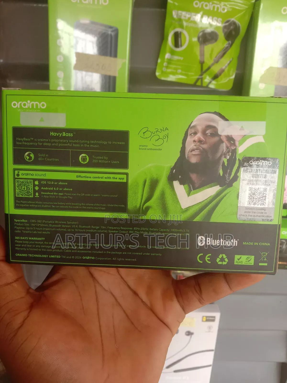 Oraimo Spacebox Bluetooth Speaker