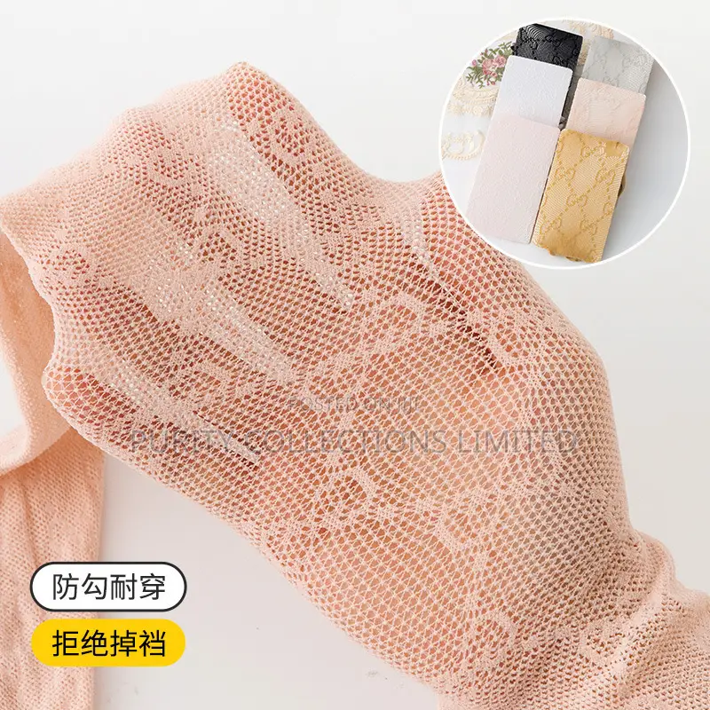 Net Fashion Hose