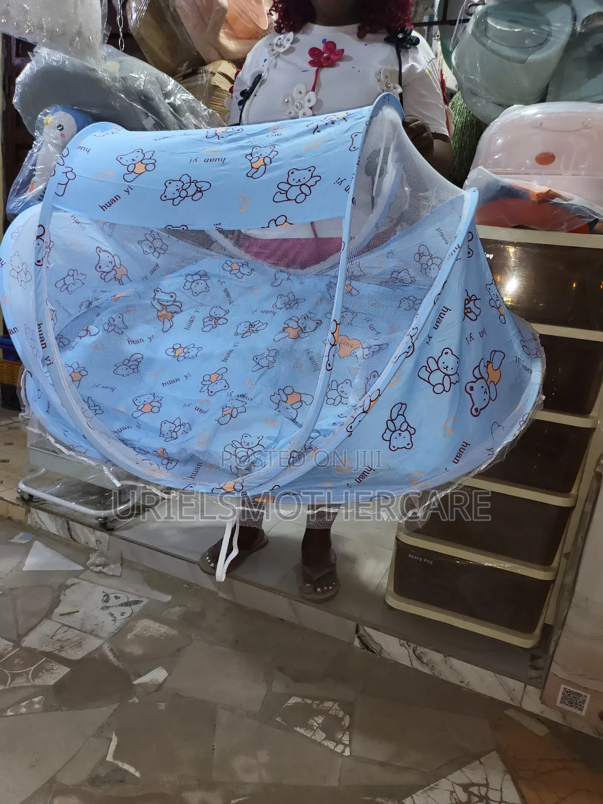 Baby Fibre Bed