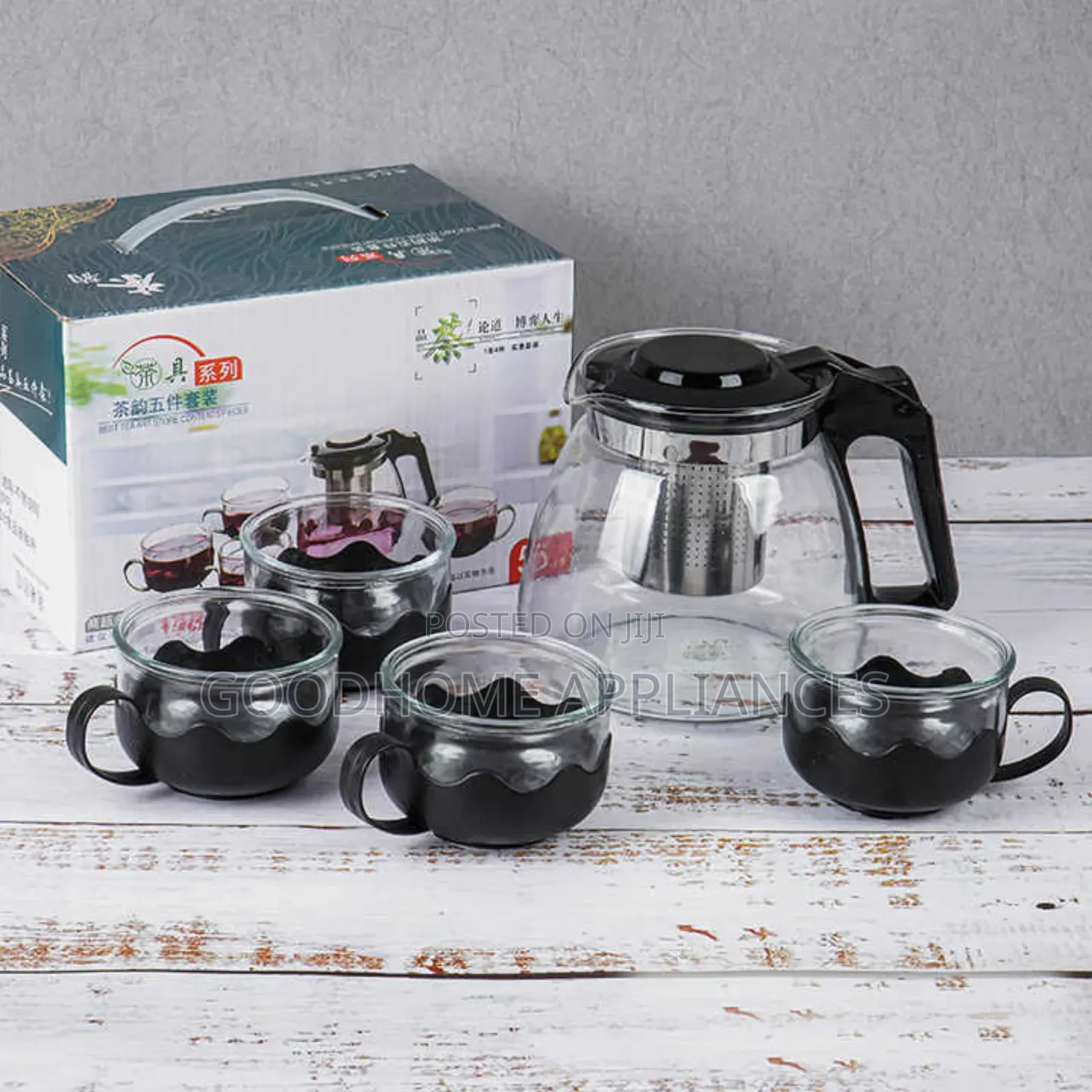 5pcs Tea Set ( Jug and 4 Tea Cups )