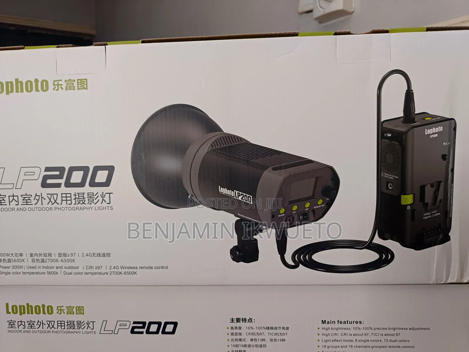 Lophoto Lp200 Steady Light