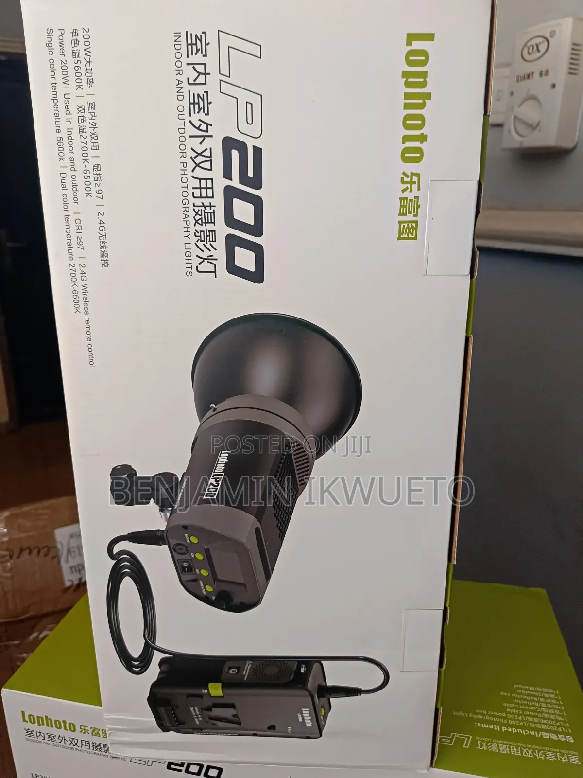 Lophoto Lp200 Steady Light