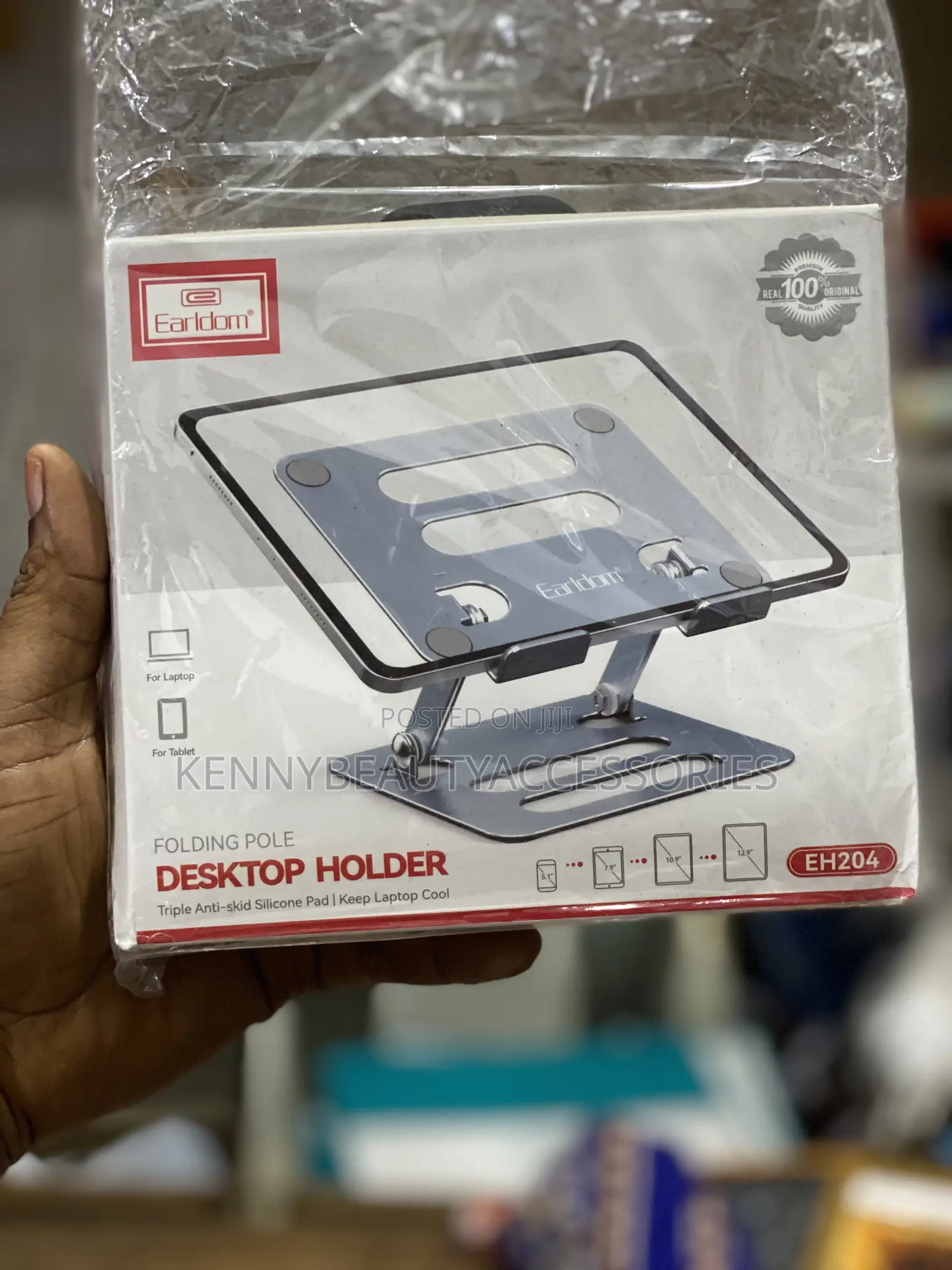 Earldom Desktop Holderaluminum Alloy360 Degree