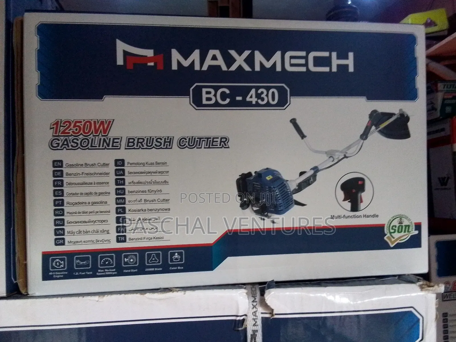 Grass Cutter Machine Bc-430