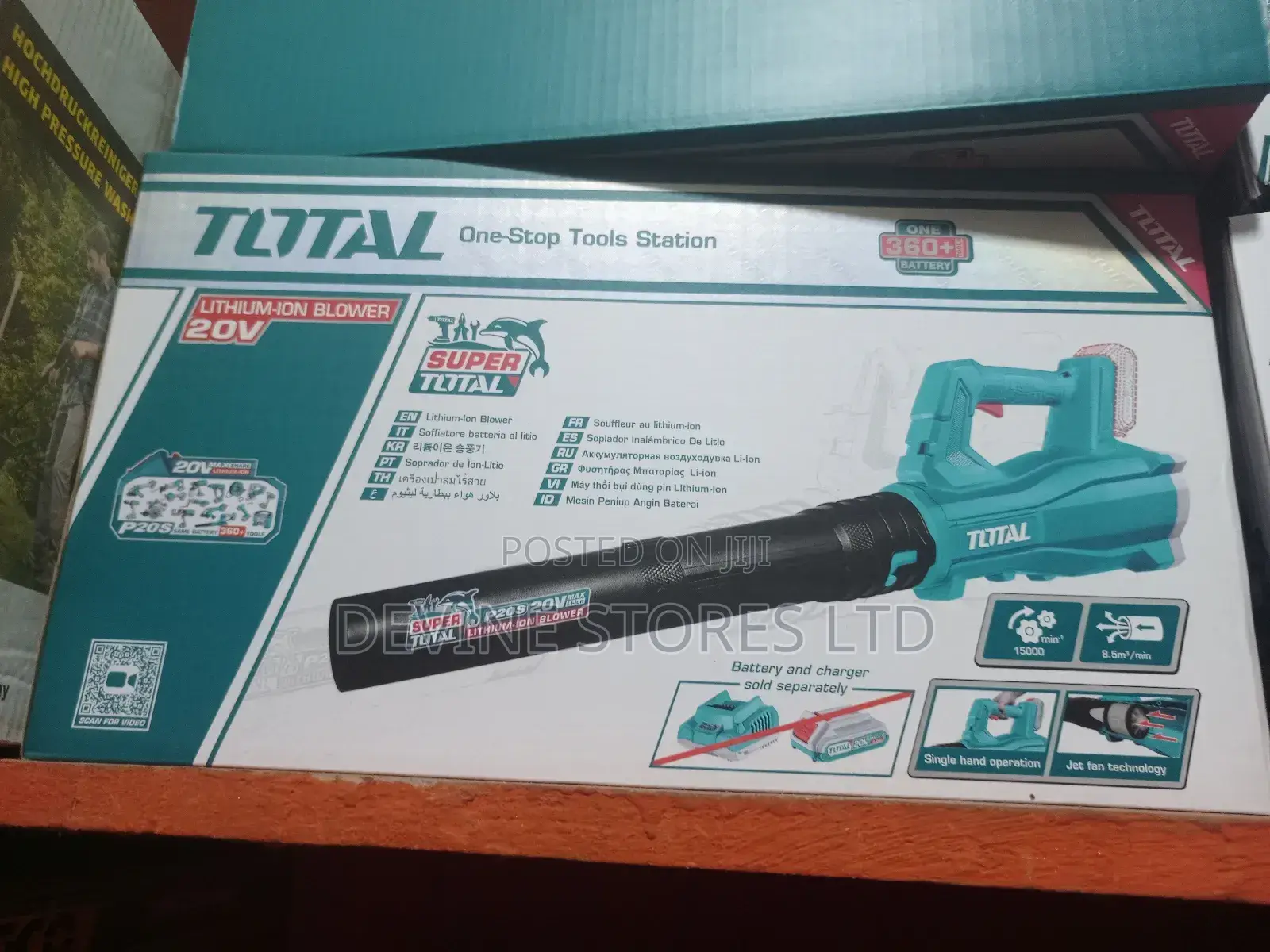 20v Cordless Total Air Blower
