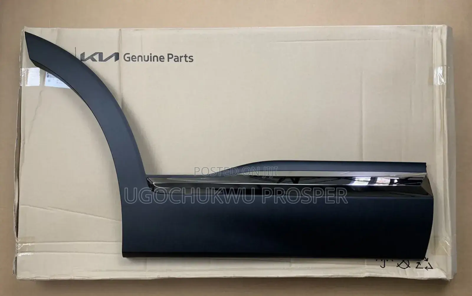 Door Padded Santa Fe 2020