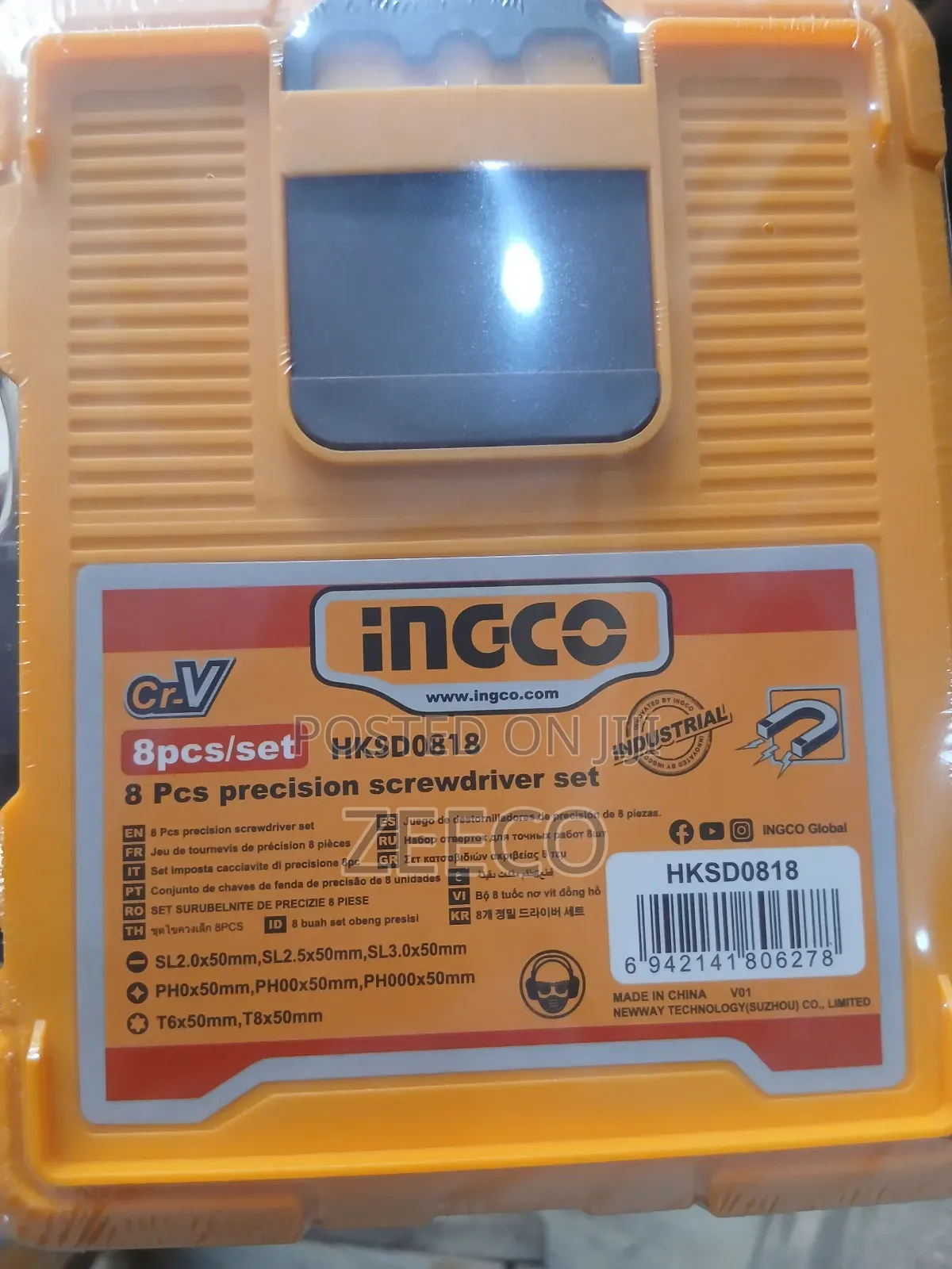 8 PCS Precision Screwdriver Set