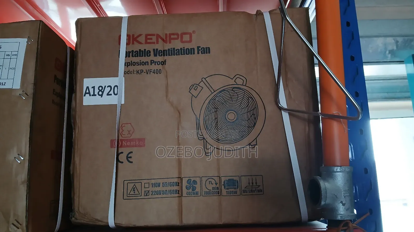 Kempo EX Air Expeller/ Air Blower 16"