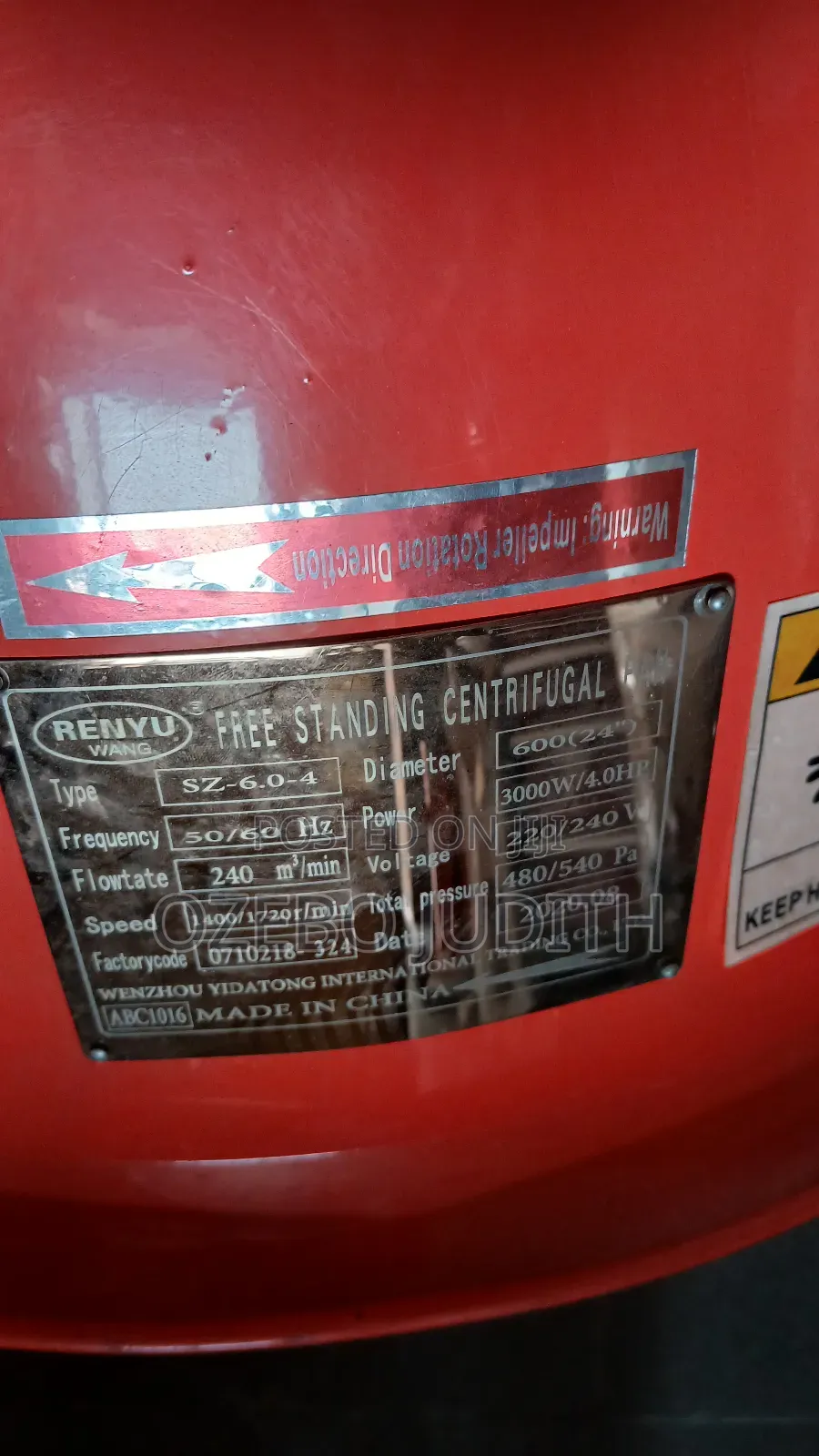 Kempo EX Air Expeller/ Air Blower 16"