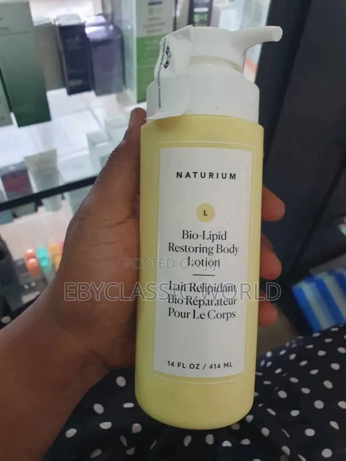 Naturium Body Bio-Lipid Restoring Lotion