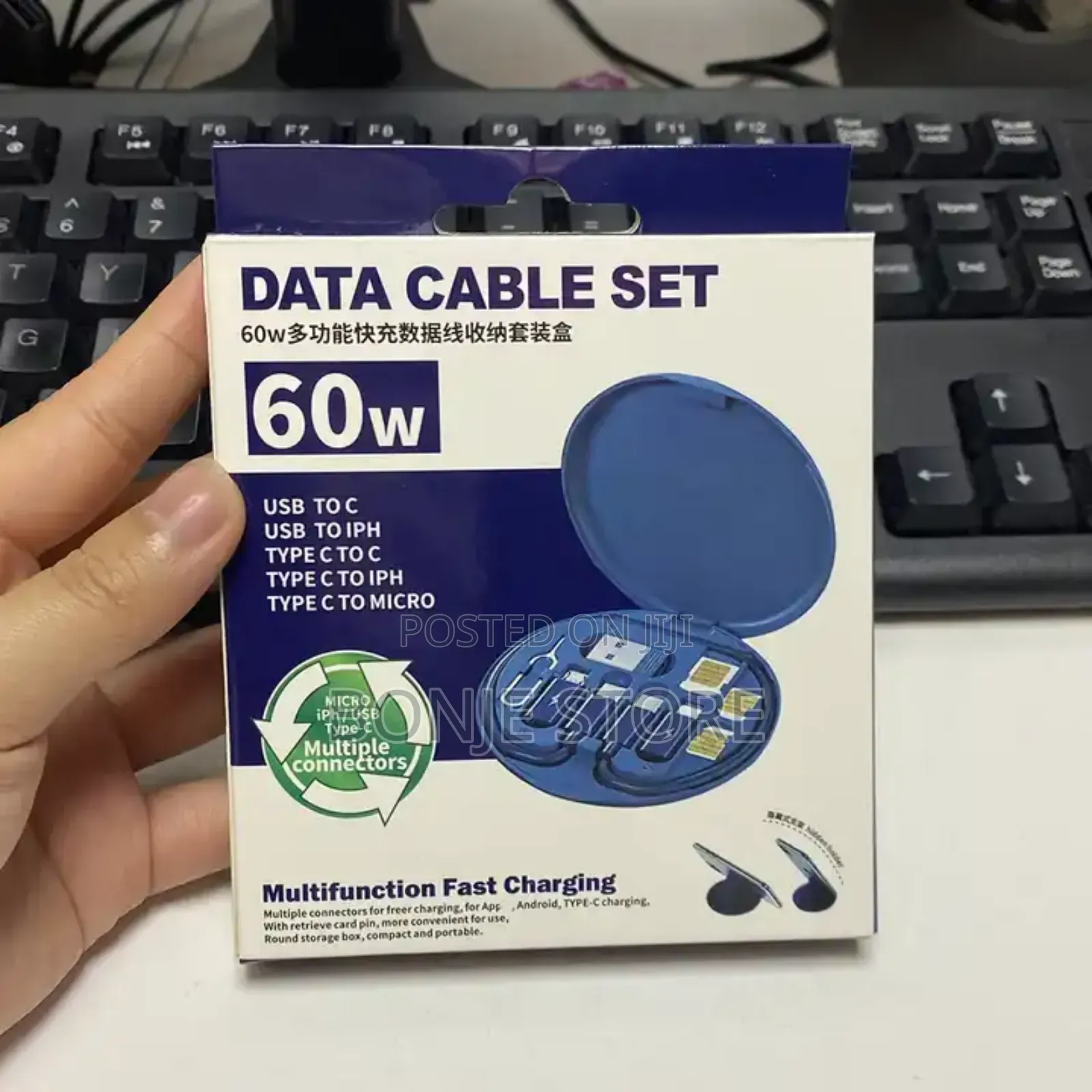 60W Data Cable Set - Multifunction Connectors, Fast Charging