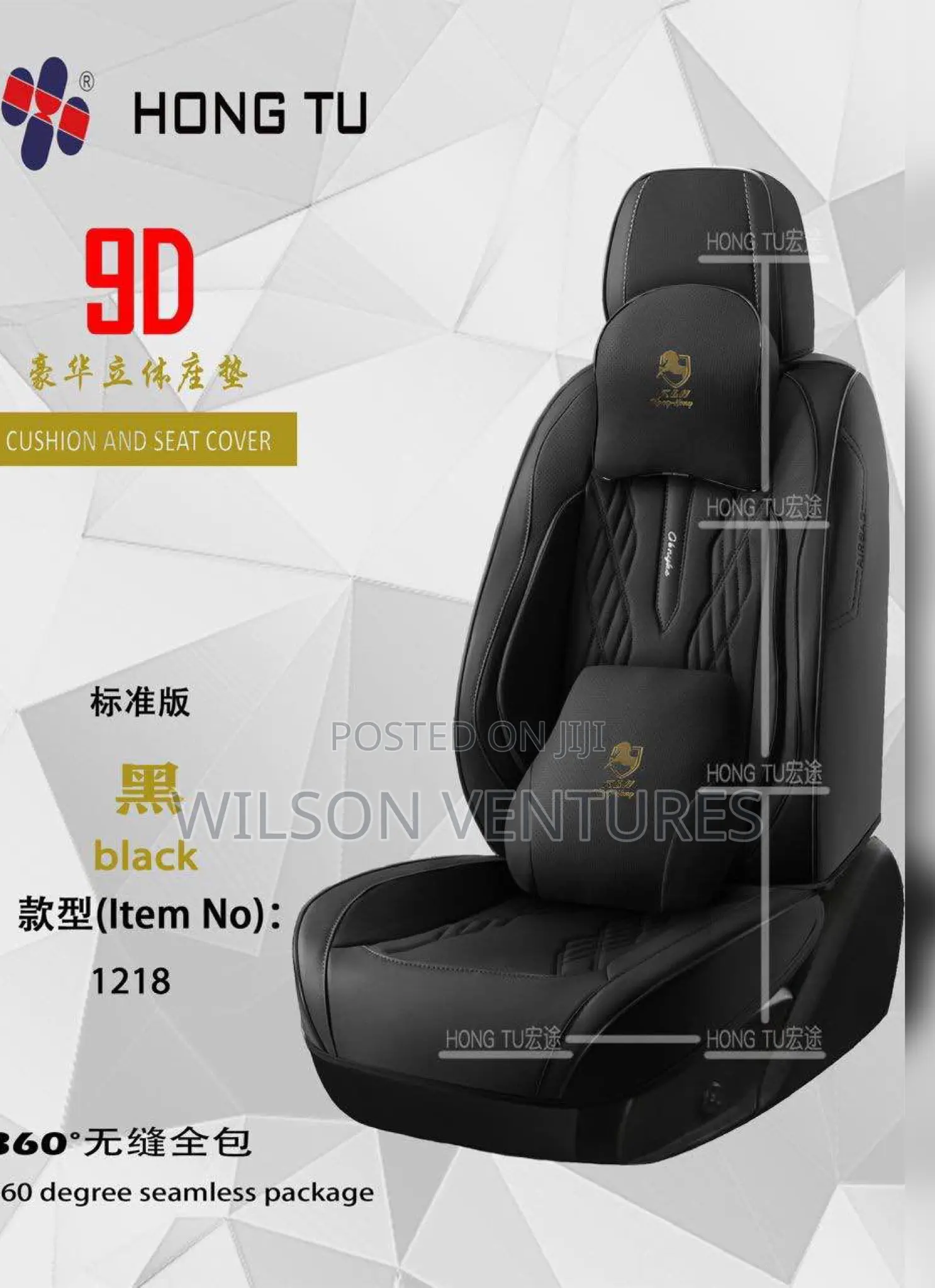 Plain Black 5 Seater Leather Car Seat Cover Horse