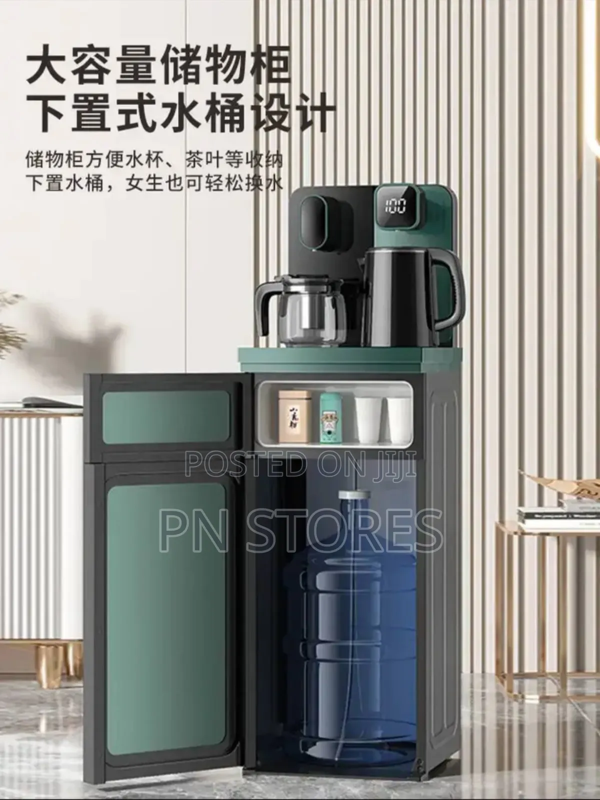 Automatic Water Dispenser Tea Bar Machine With Remote