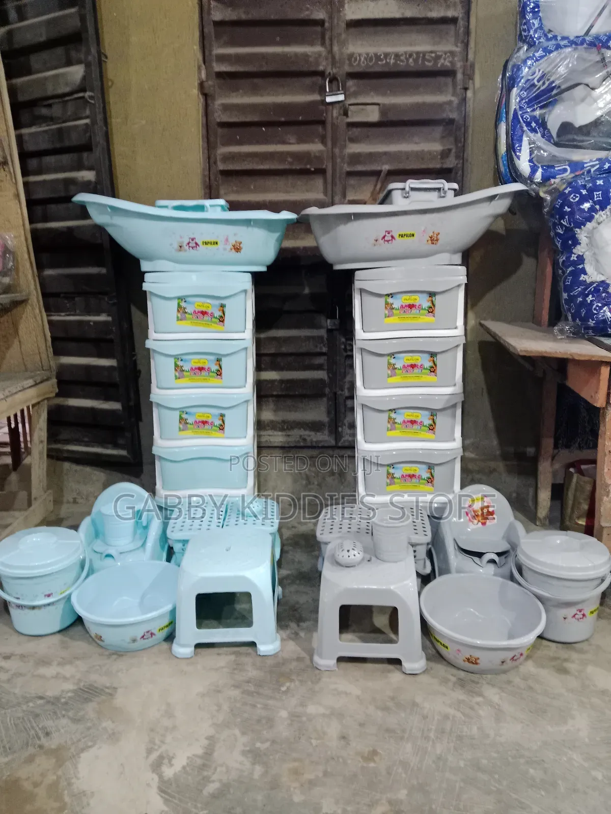 Baby Wardrobe and Bath Set