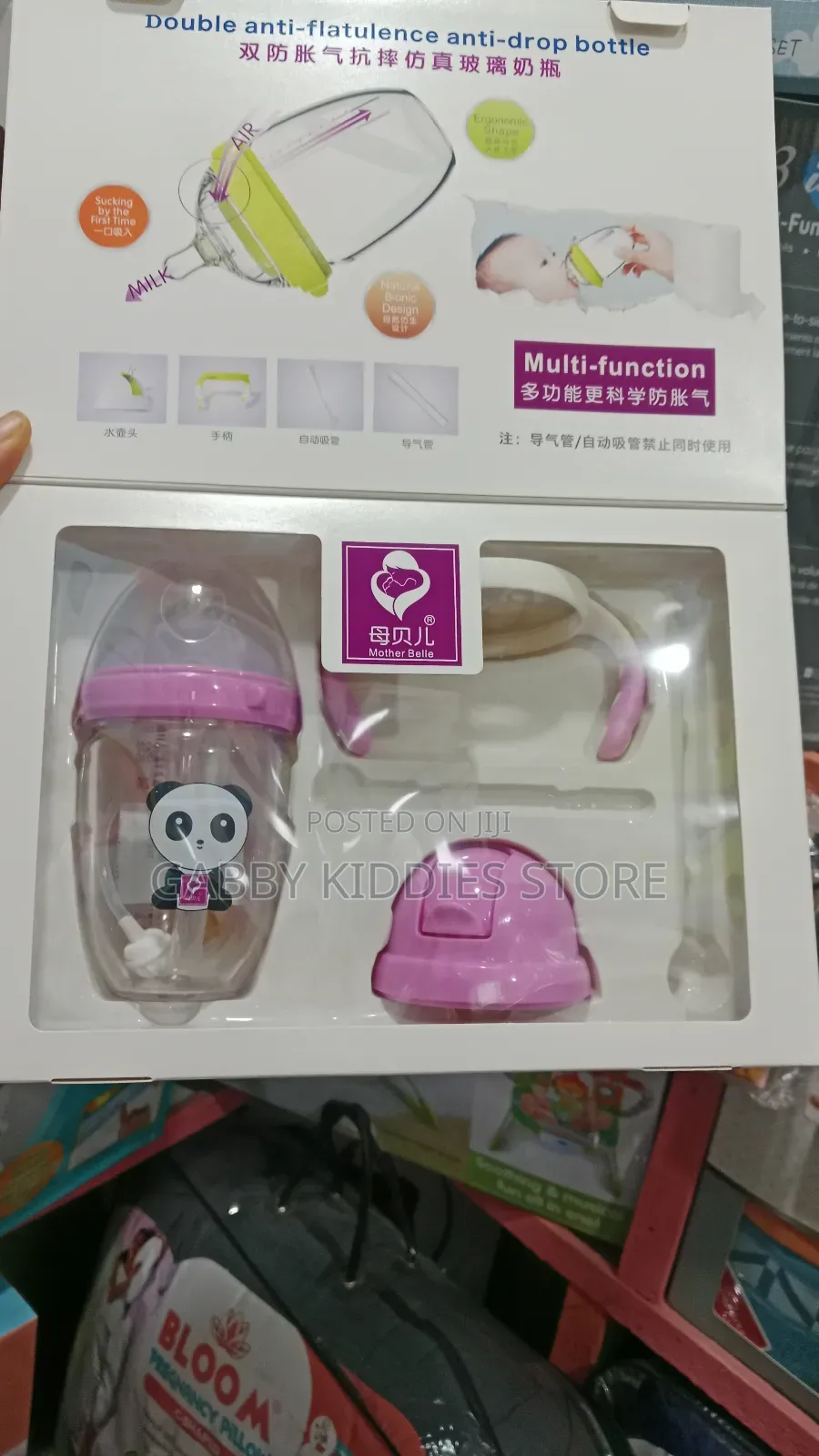 Toddler Training Feeder
