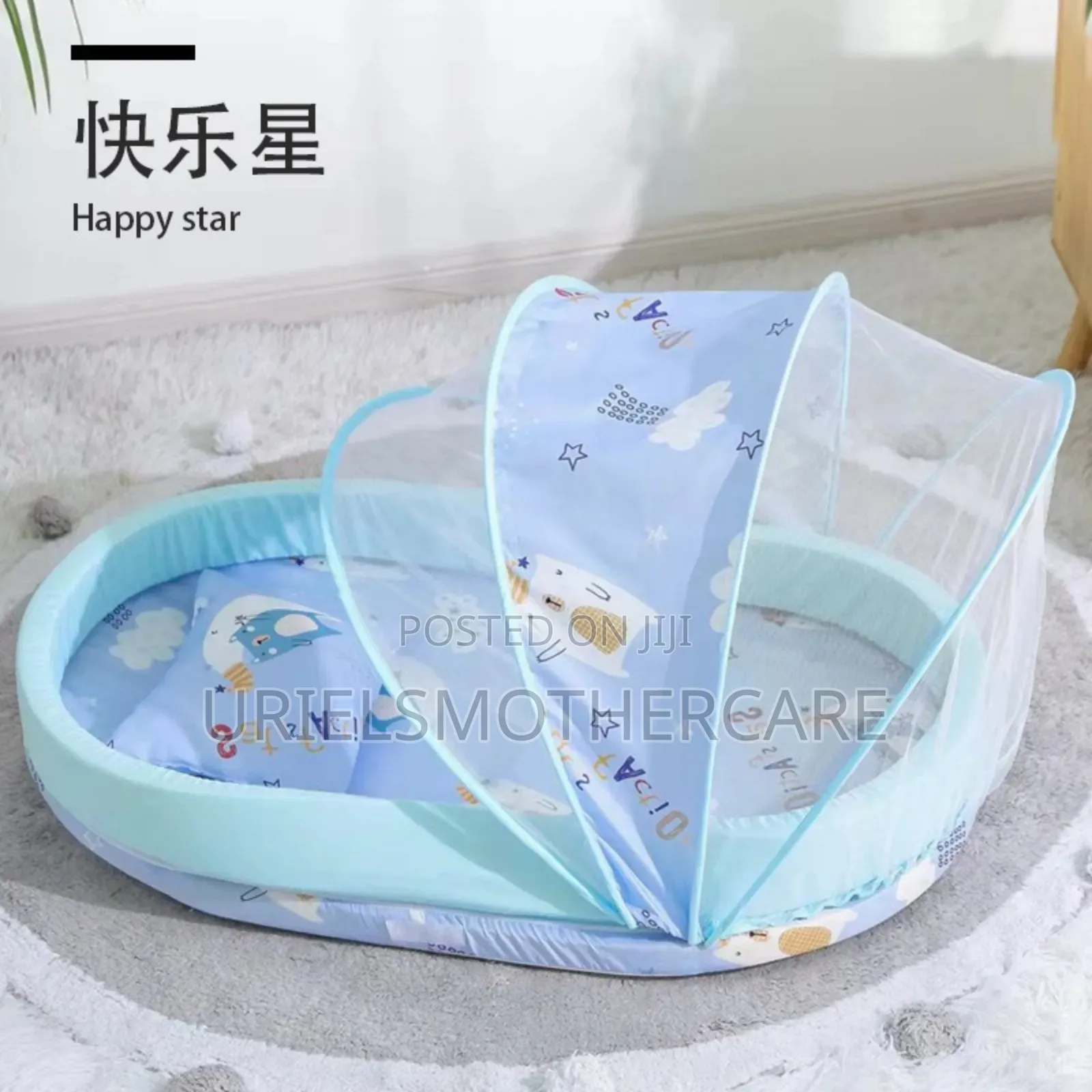 Baby Bed With Net