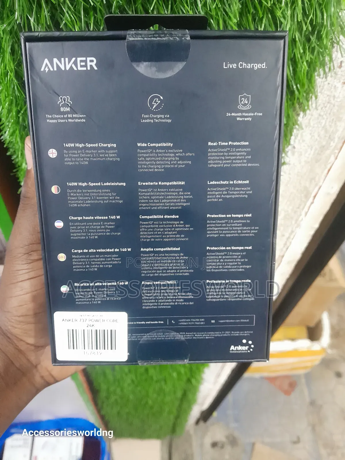 Anker 737 Power Bank (Powercore ) 140W