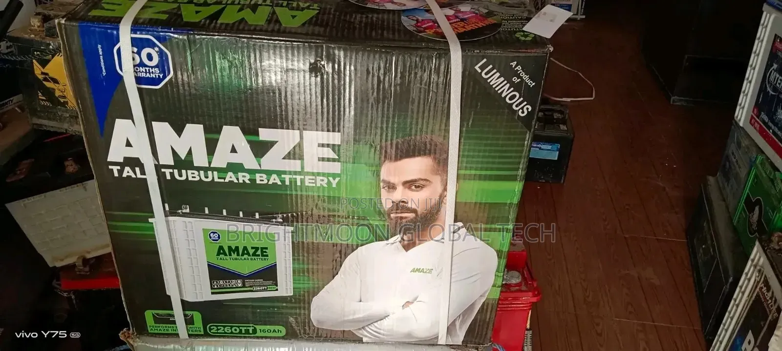220ah Amaze Tubular Battery ... ,