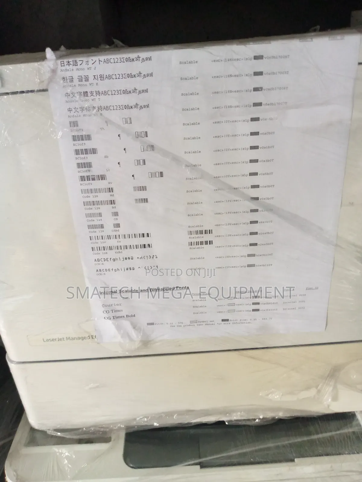 HP Laser Jet Managed E60075 Printer