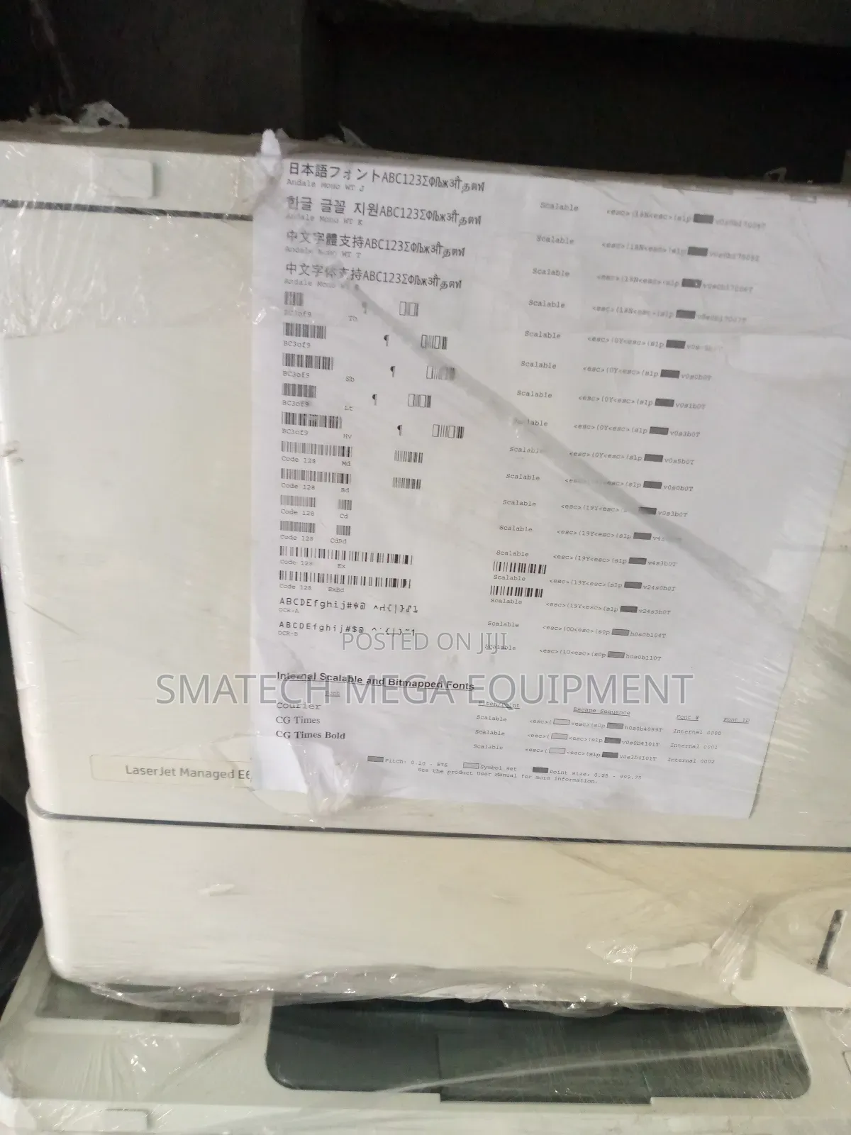 HP Laser Jet Managed E60075 Printer
