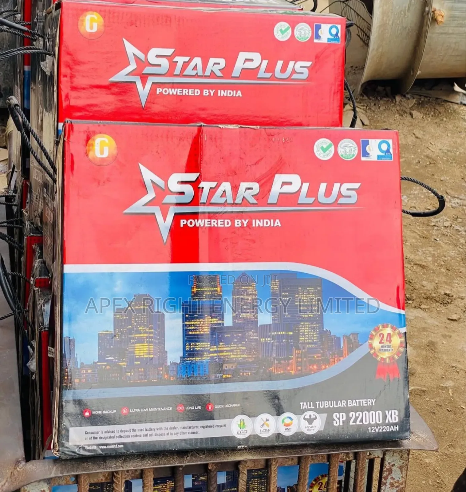 220ah 12v Star Plus Tall Tubular Battery