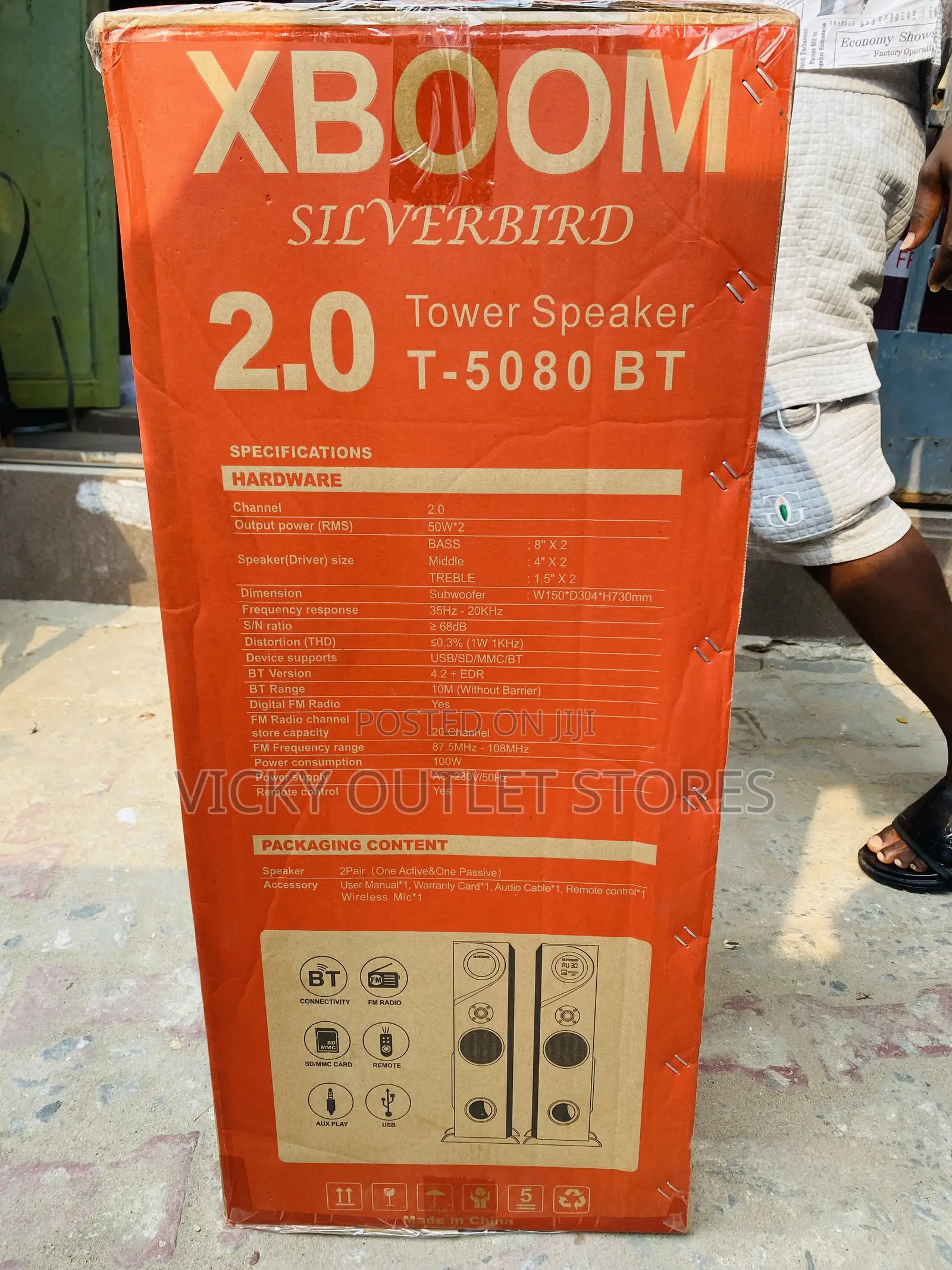 Sliver Bird 1000watts Xboom