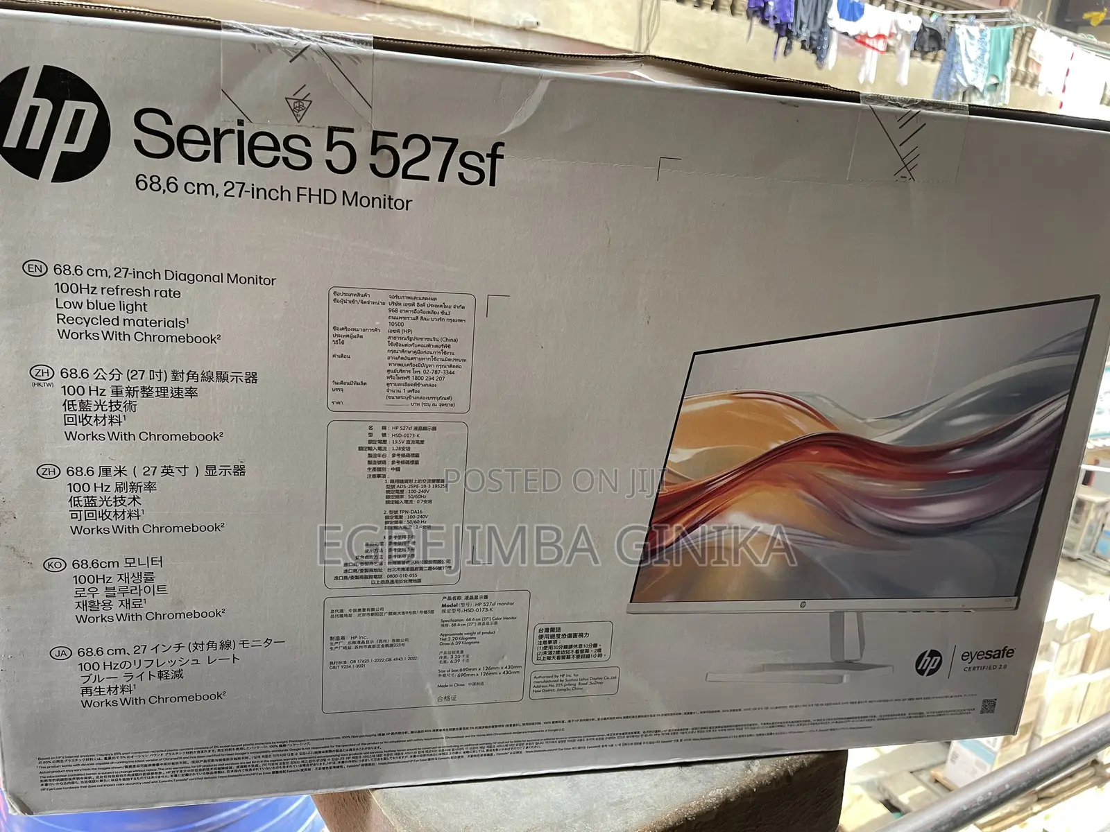 HP Monitor Series5527sf