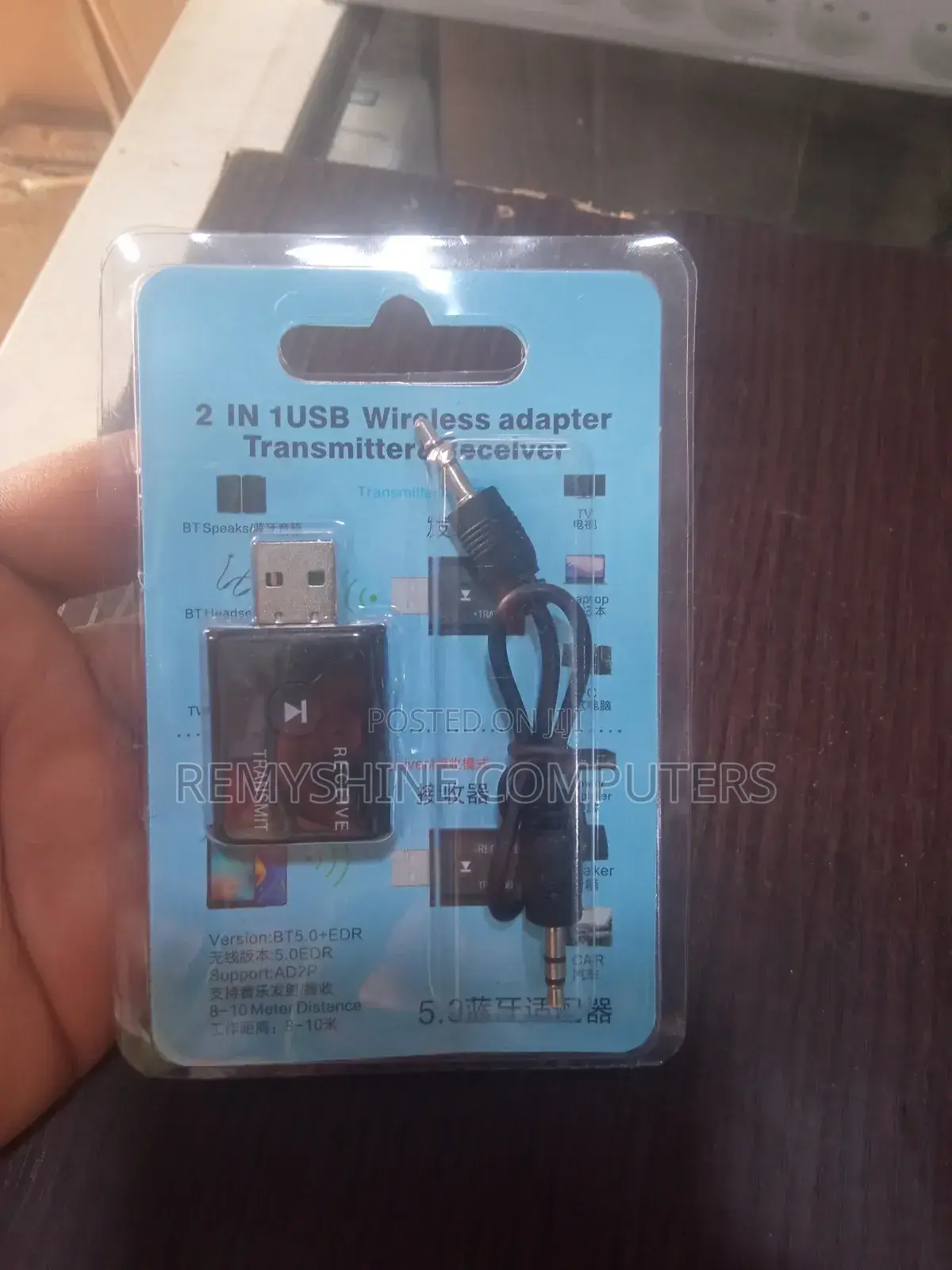 2in 1 USB Wireless Adapter Transmitter Receiver