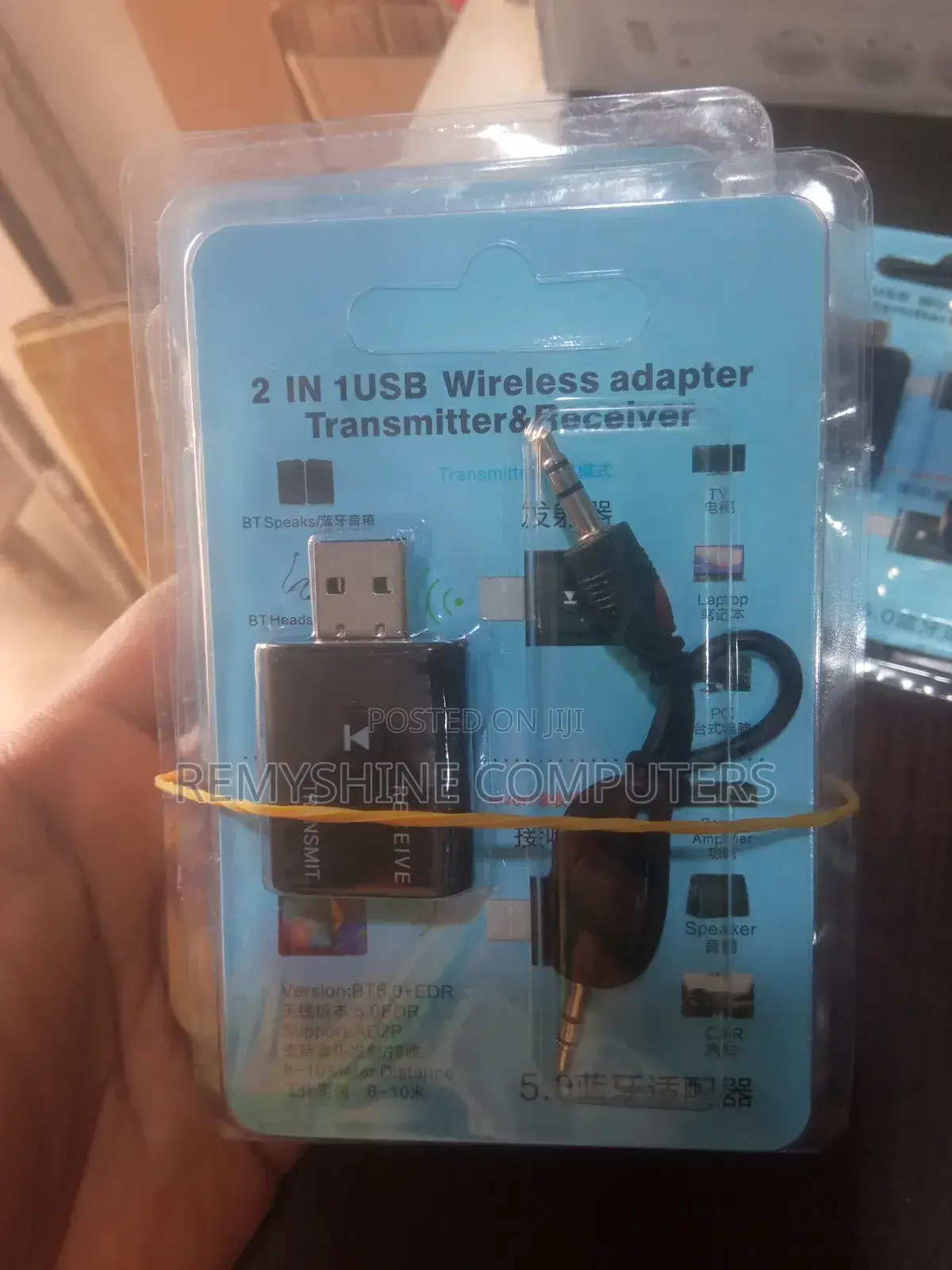 2in 1 USB Wireless Adapter Transmitter Receiver