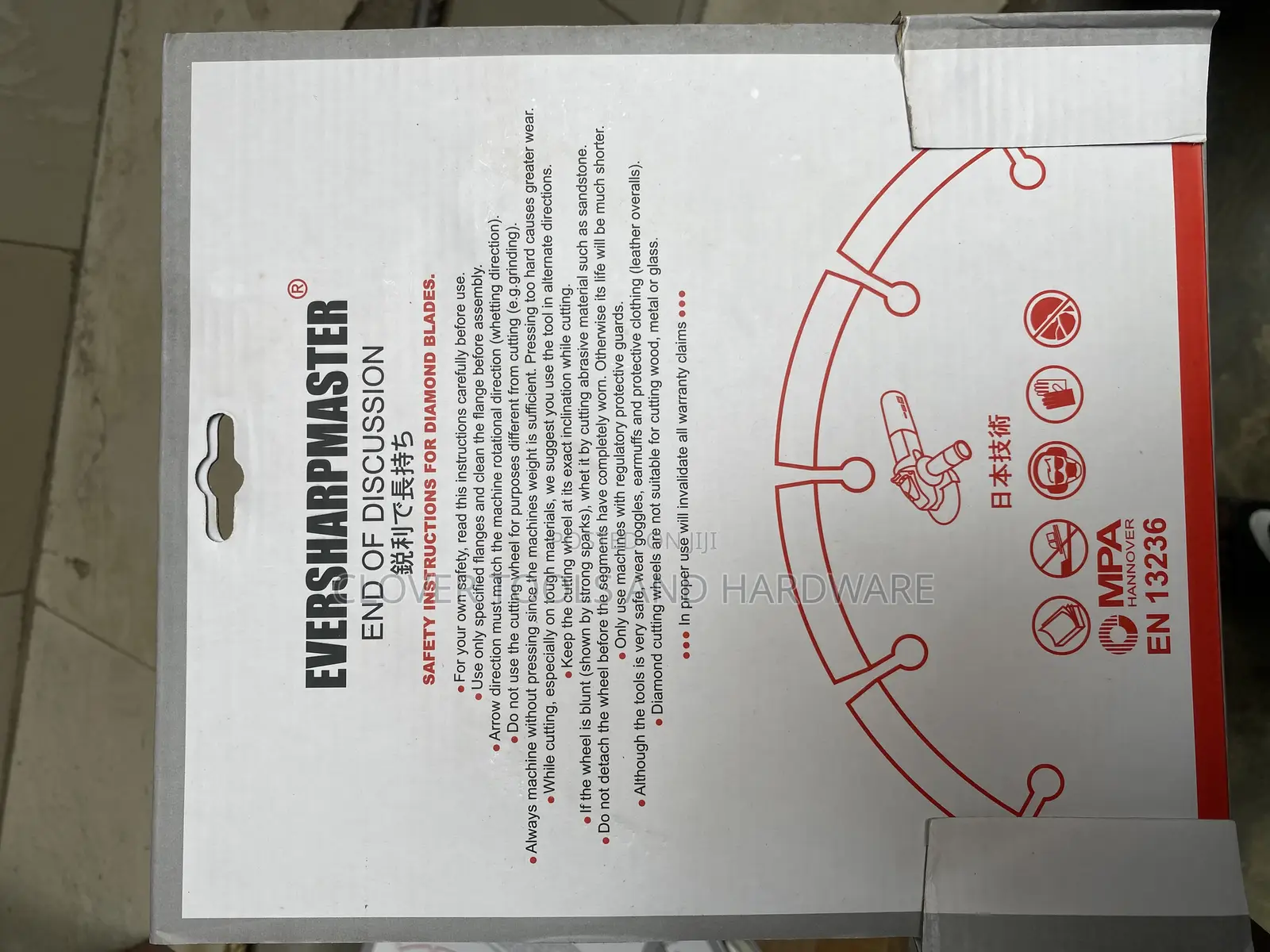 EVERSHARPMASTER Diamond Cutting Blade/ Disc 9” 230mm