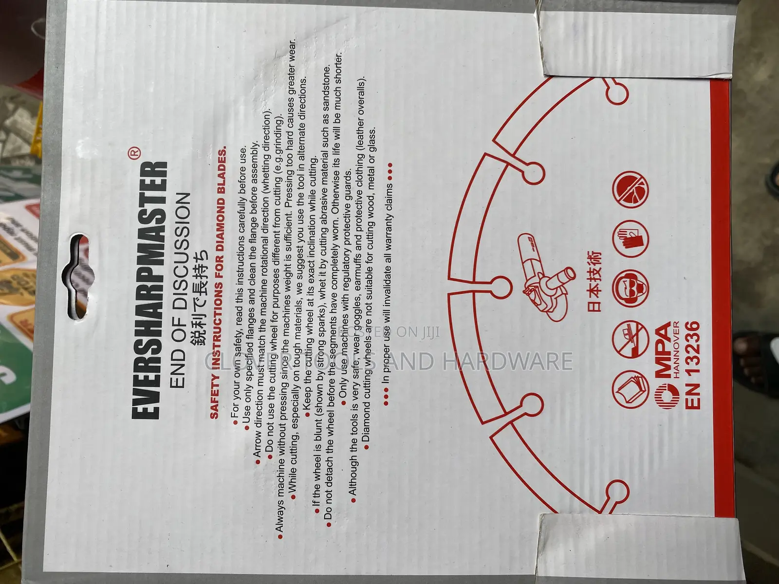 EVERSHARPMASTER Diamond Cutting Blade/ Disc 9” 230mm