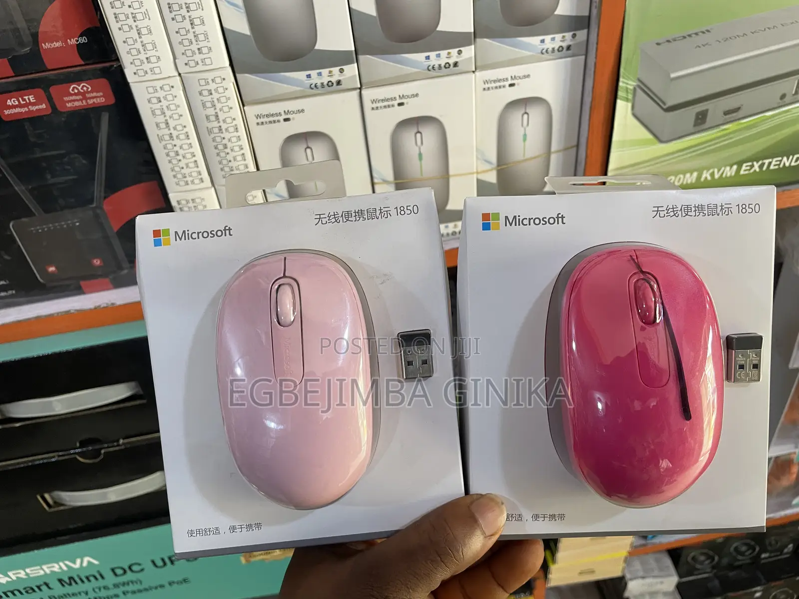 Microsoft Mouse 1850