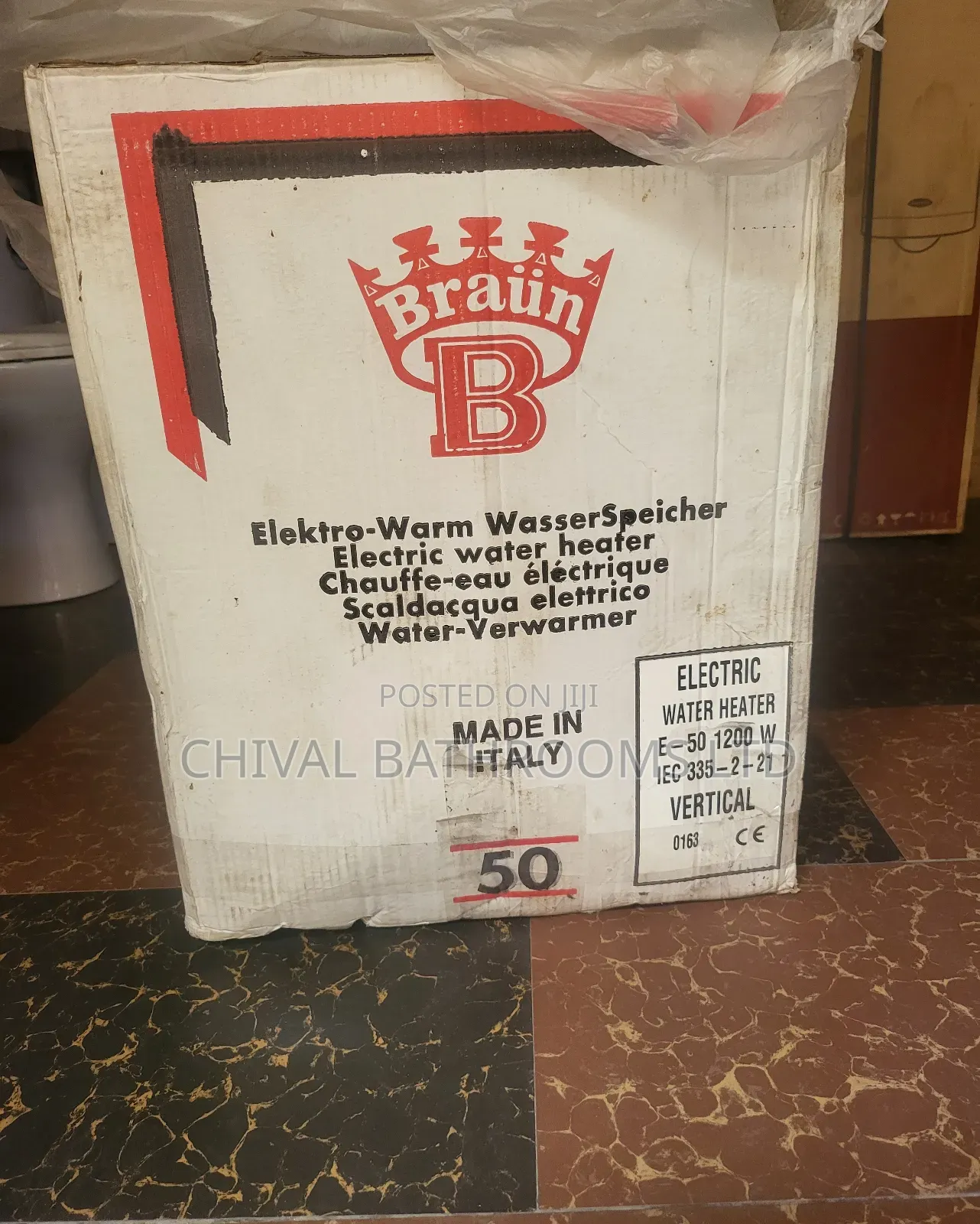 Braun/ Ariston Italian Water Heater
