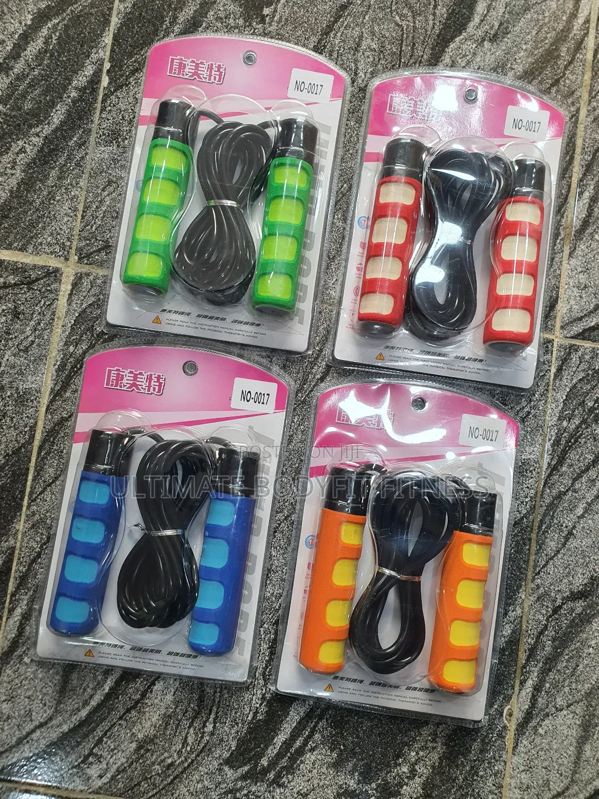 Brand New Weighted Skip Rope