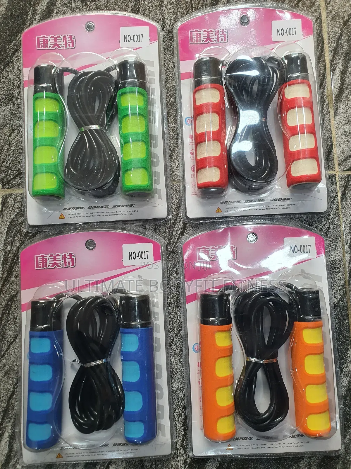 Brand New Weighted Skip Rope