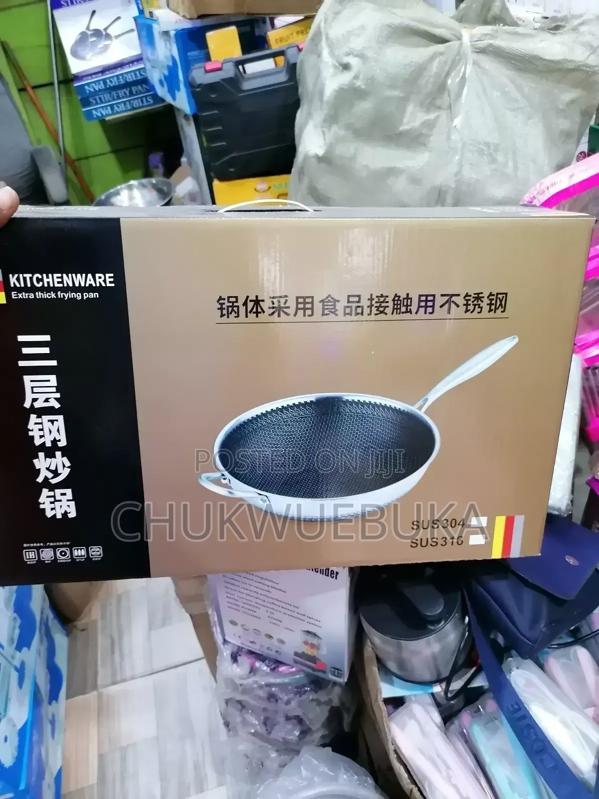 Frying  Pan With Glass Cover