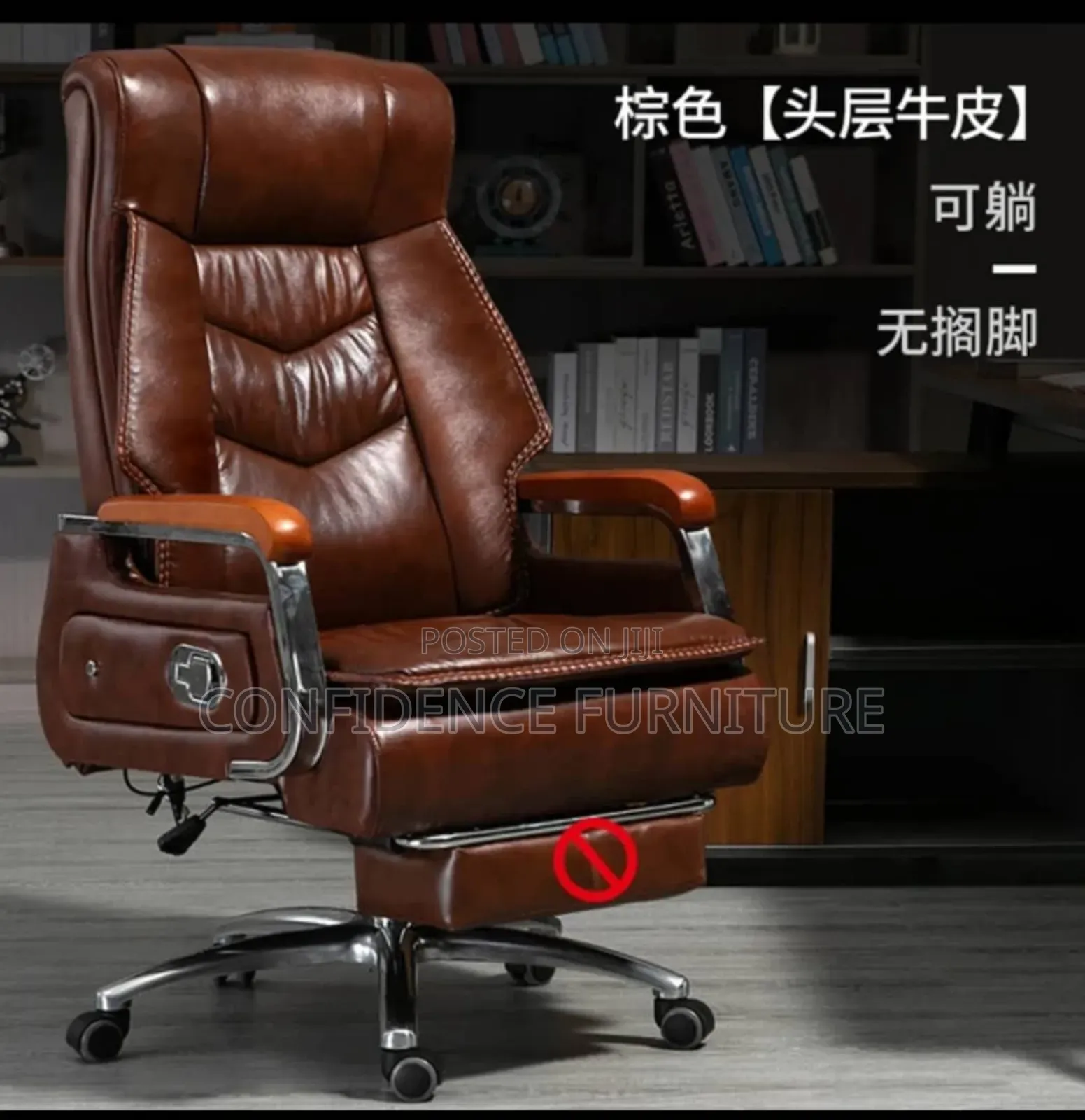 High Quality Executive Massage Chair With Footrest