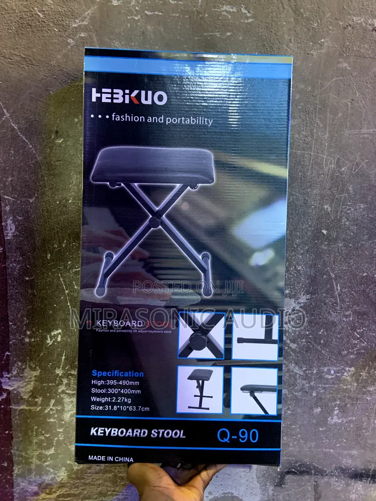 Hebikuo  Keyboard Stool