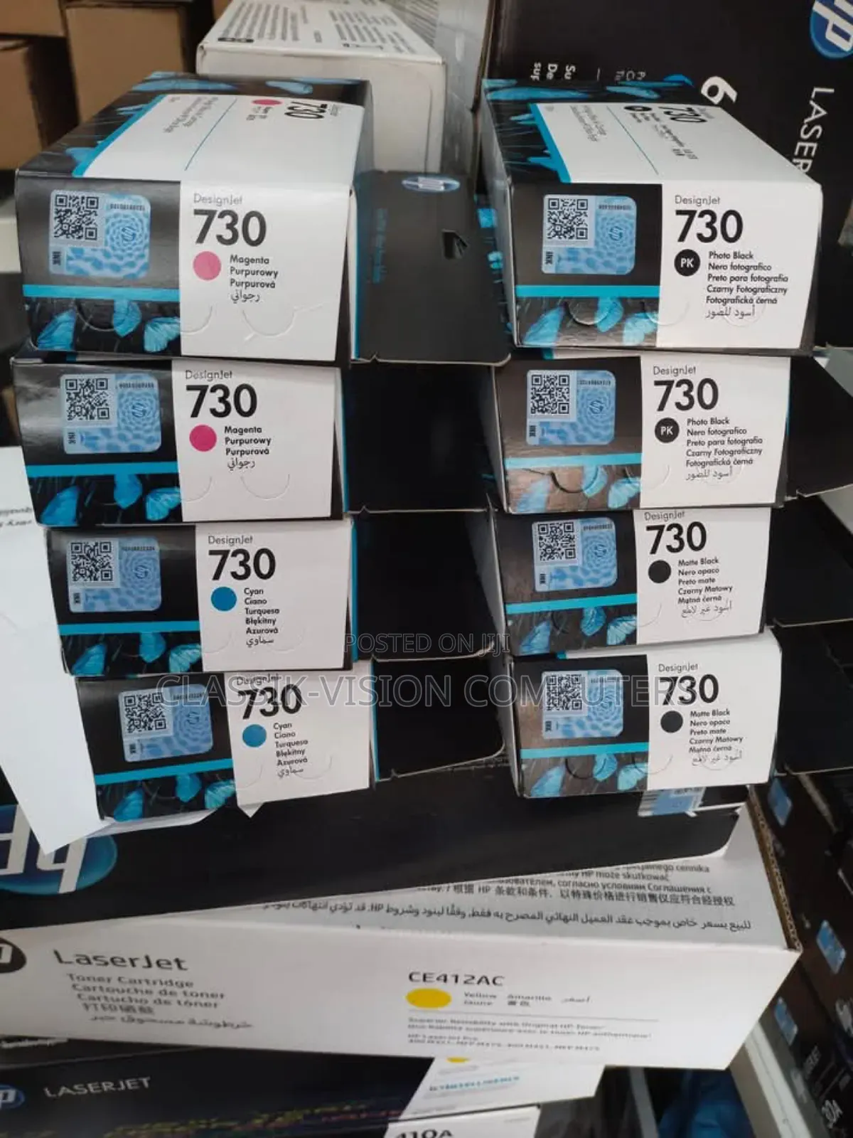 ORIGINAL HP 730 Designjet Ink Catridge
