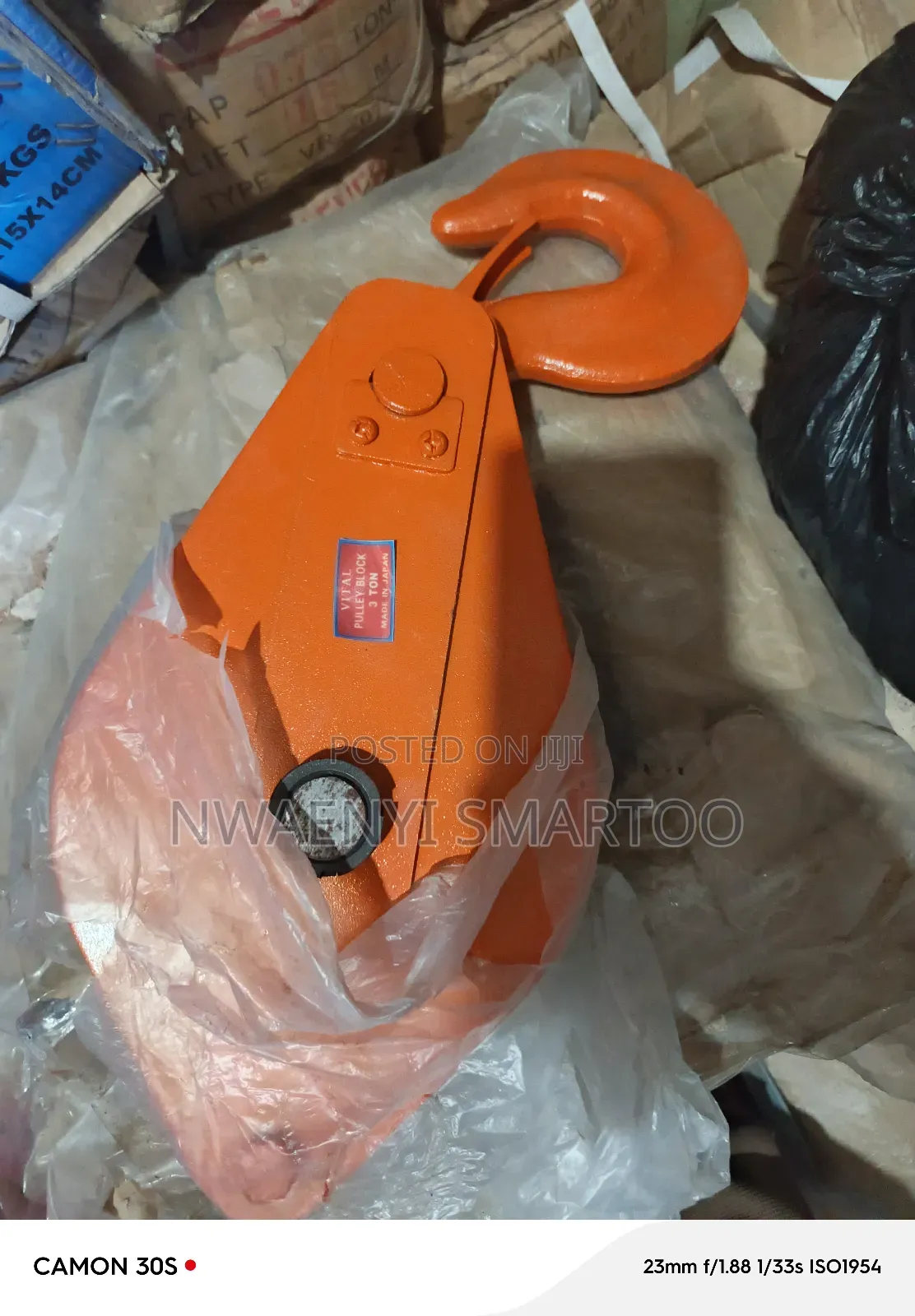 Rolling Block