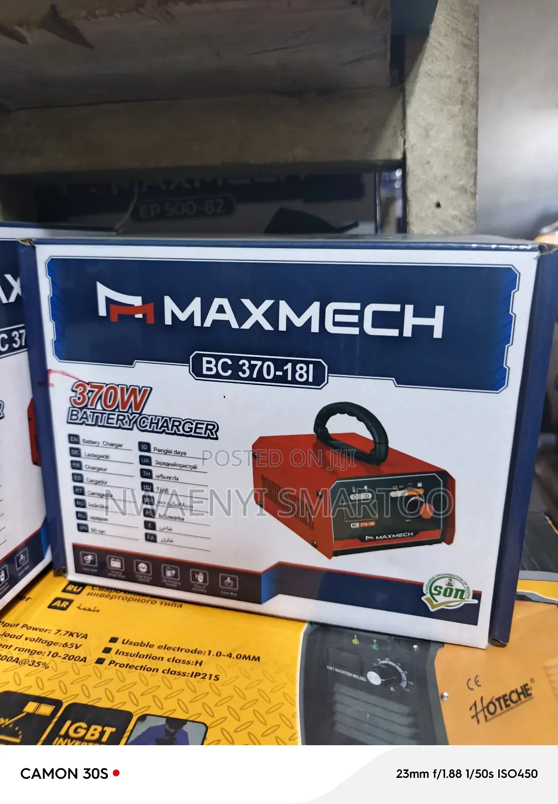 370w Battery Charger