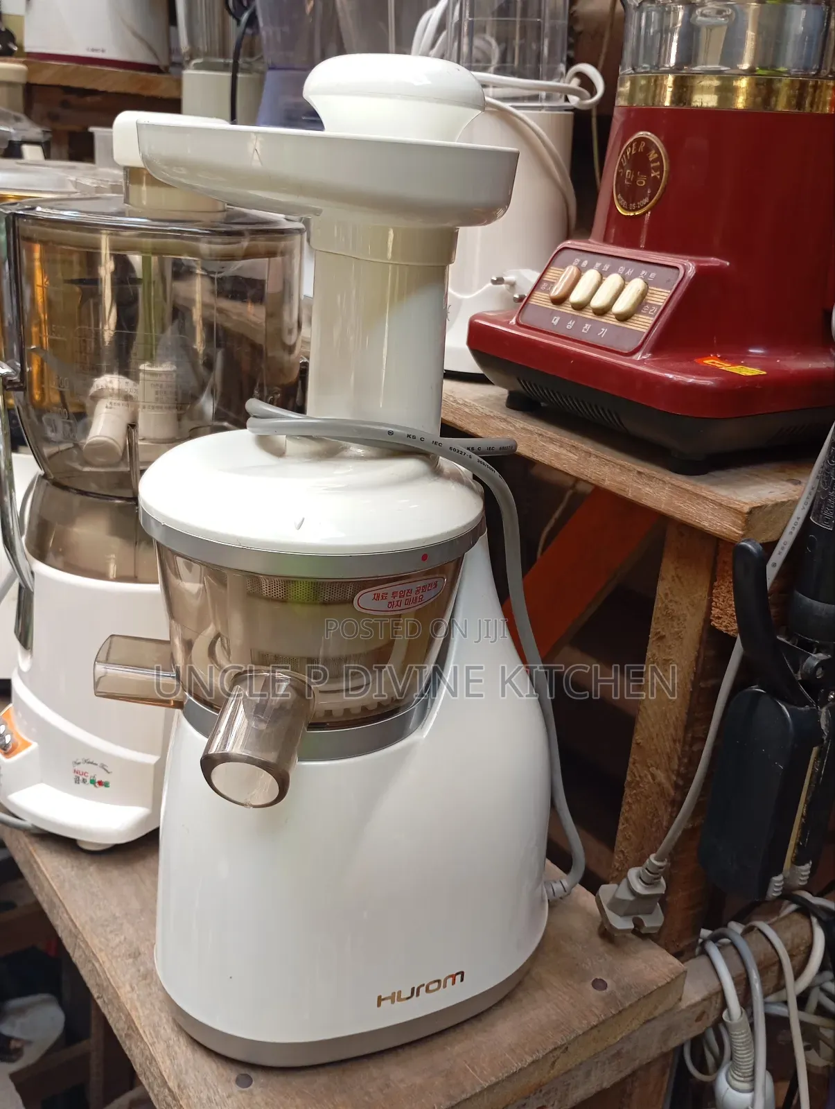 Hurom Korean Tokunbo Quality Slow Juicer