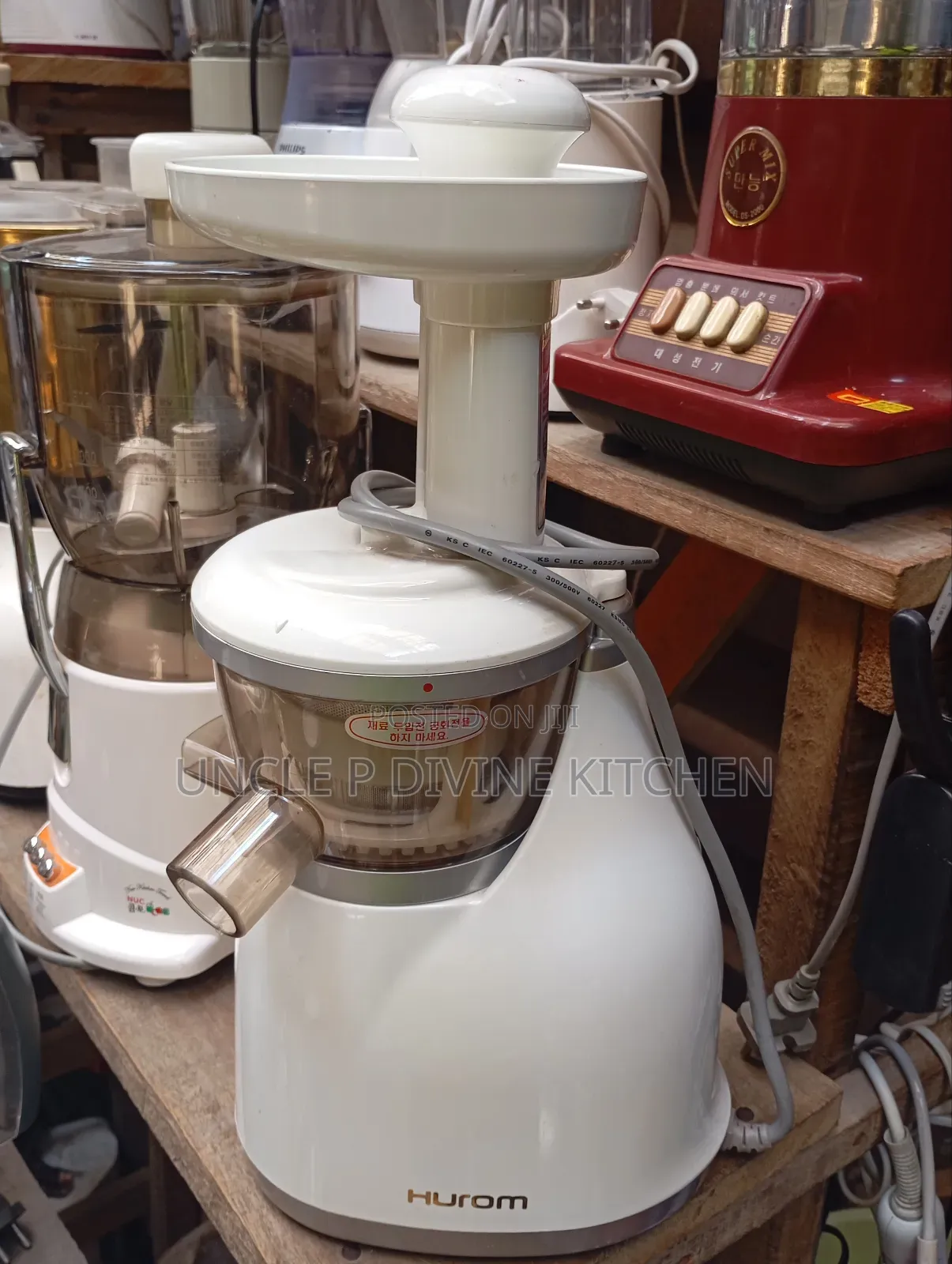 Hurom Korean Tokunbo Quality Slow Juicer