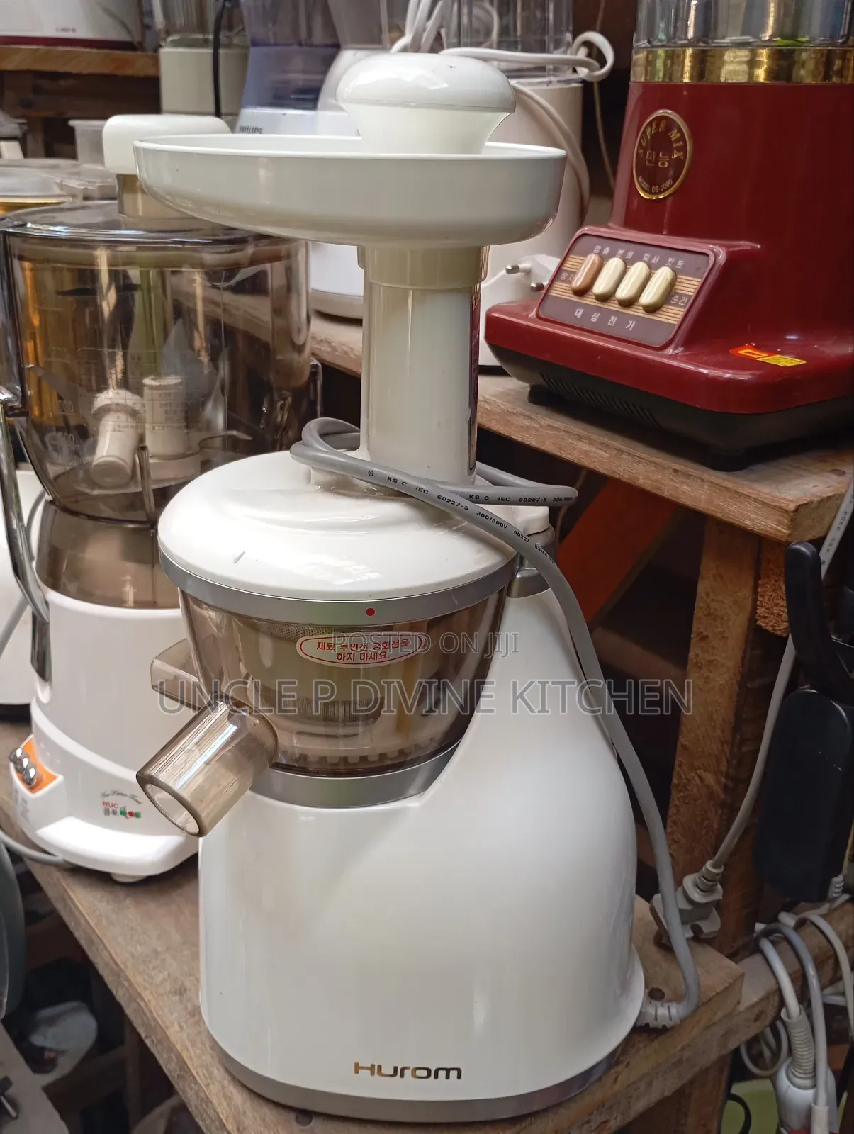 Hurom Korean Tokunbo Quality Slow Juicer