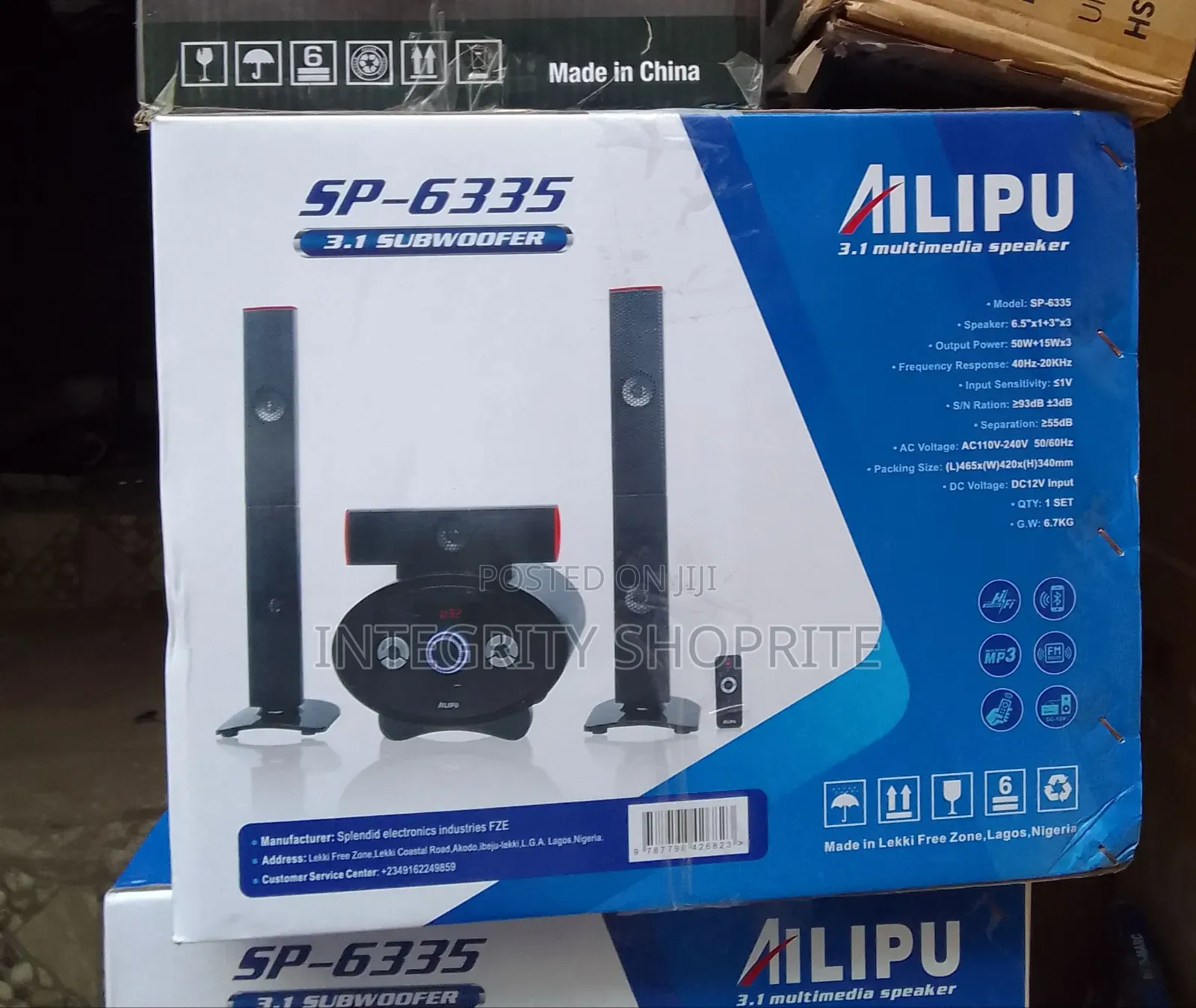 AILIPU 3.1 Multimedia Speaker SP-6335 3.1 SUBWOOFER